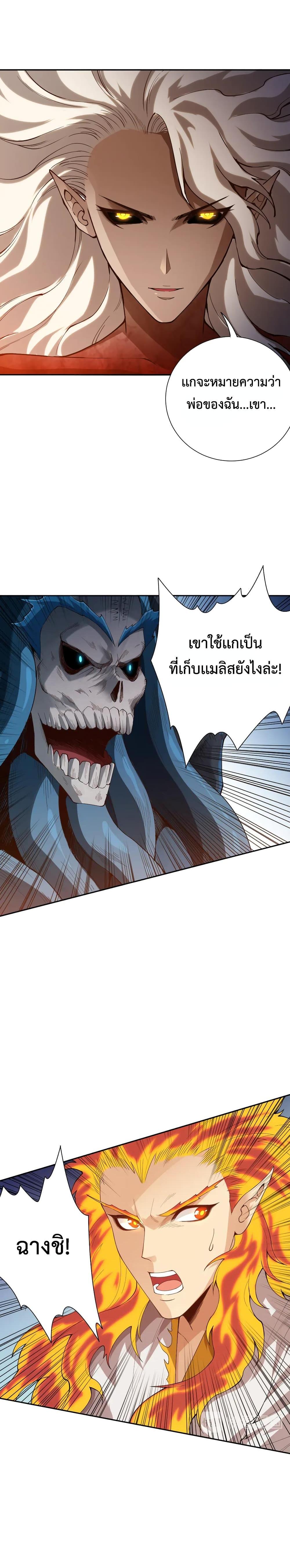 Manga-lc-com อ่านมังงะ อ่านการ์ตูน ออนไลน์ ฟรี ULTIMATE SOLDIER ตอนที่ 1 2 3 4 5 6 7 8 9 10 11 12 13 14 ฟรี ไม่มีโฆษณา Manga-lc - อ่าน มังงะ อ่าน การ์ตูน ออนไลน์ อ่านมังงะ ฟรี