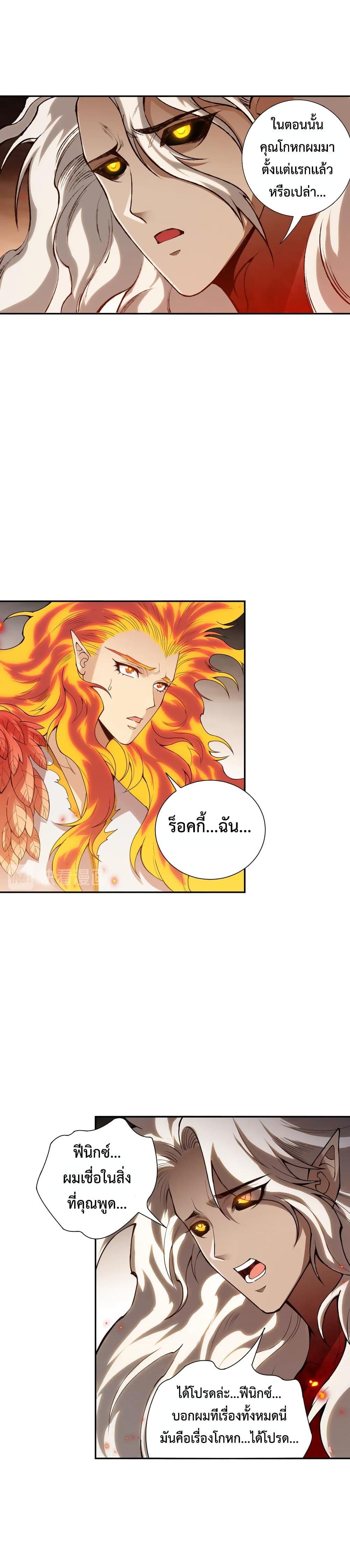 Manga-lc-com อ่านมังงะ อ่านการ์ตูน ออนไลน์ ฟรี ULTIMATE SOLDIER ตอนที่ 1 2 3 4 5 6 7 8 9 10 11 12 13 14 ฟรี ไม่มีโฆษณา Manga-lc - อ่าน มังงะ อ่าน การ์ตูน ออนไลน์ อ่านมังงะ ฟรี