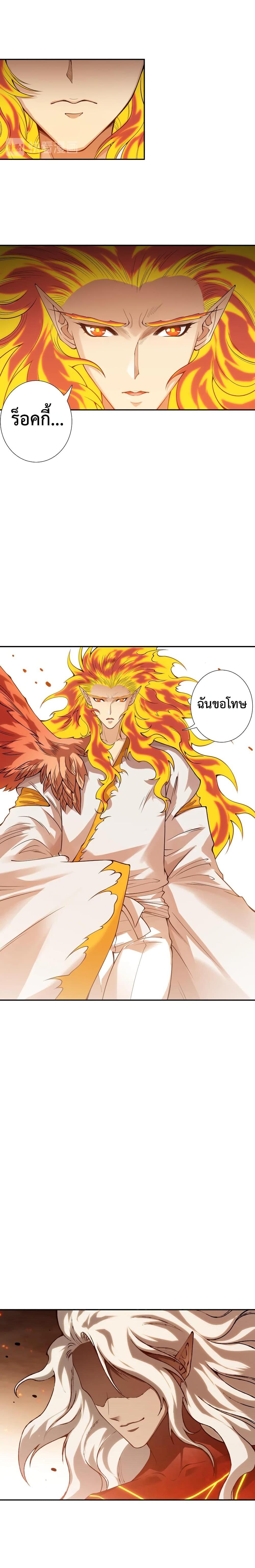 Manga-lc-com อ่านมังงะ อ่านการ์ตูน ออนไลน์ ฟรี ULTIMATE SOLDIER ตอนที่ 1 2 3 4 5 6 7 8 9 10 11 12 13 14 ฟรี ไม่มีโฆษณา Manga-lc - อ่าน มังงะ อ่าน การ์ตูน ออนไลน์ อ่านมังงะ ฟรี