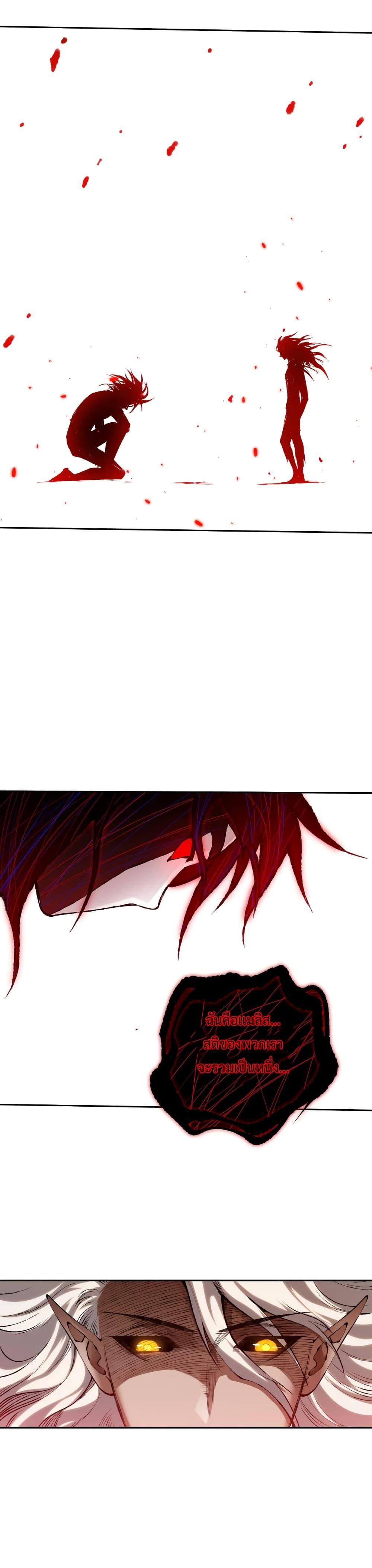 Manga-lc-com อ่านมังงะ อ่านการ์ตูน ออนไลน์ ฟรี ULTIMATE SOLDIER ตอนที่ 1 2 3 4 5 6 7 8 9 10 11 12 13 14 ฟรี ไม่มีโฆษณา Manga-lc - อ่าน มังงะ อ่าน การ์ตูน ออนไลน์ อ่านมังงะ ฟรี