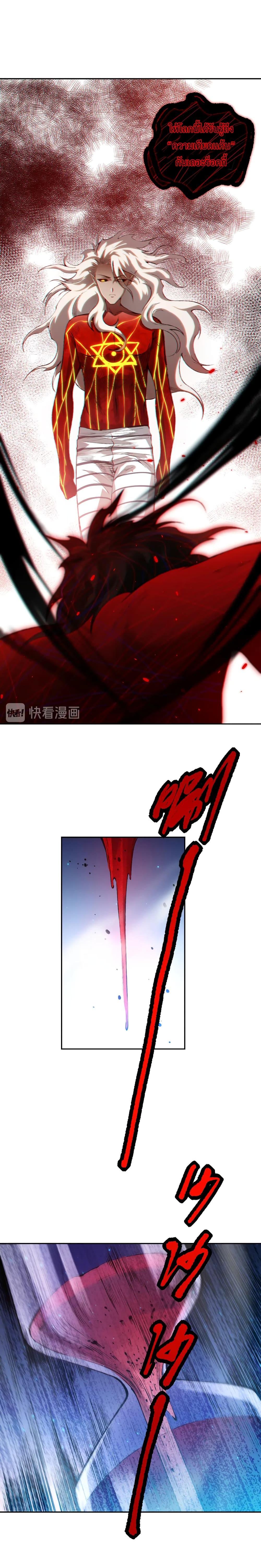 Manga-lc-com อ่านมังงะ อ่านการ์ตูน ออนไลน์ ฟรี ULTIMATE SOLDIER ตอนที่ 1 2 3 4 5 6 7 8 9 10 11 12 13 14 ฟรี ไม่มีโฆษณา Manga-lc - อ่าน มังงะ อ่าน การ์ตูน ออนไลน์ อ่านมังงะ ฟรี