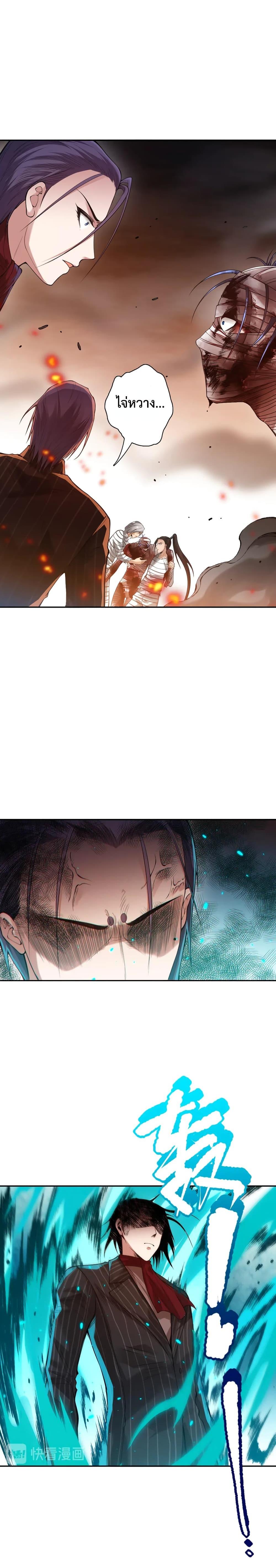 Manga-lc-com อ่านมังงะ อ่านการ์ตูน ออนไลน์ ฟรี ULTIMATE SOLDIER ตอนที่ 1 2 3 4 5 6 7 8 9 10 11 12 13 14 ฟรี ไม่มีโฆษณา Manga-lc - อ่าน มังงะ อ่าน การ์ตูน ออนไลน์ อ่านมังงะ ฟรี