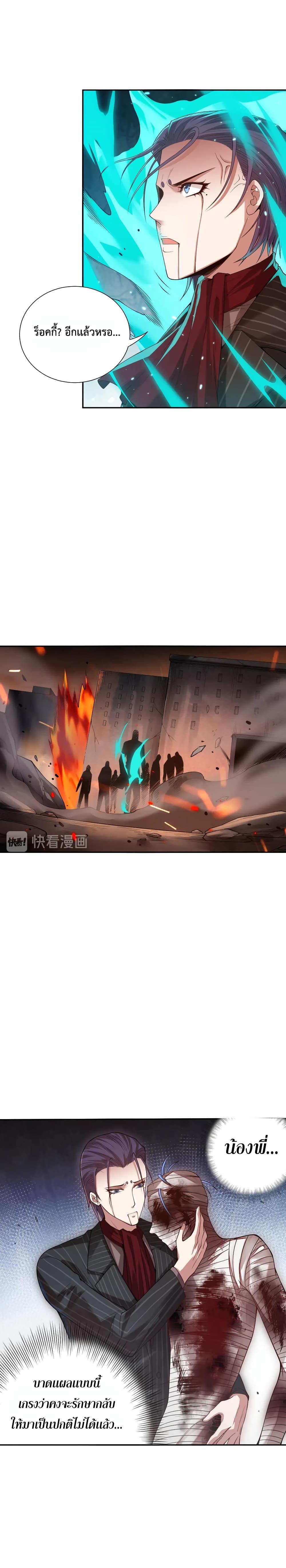 Manga-lc-com อ่านมังงะ อ่านการ์ตูน ออนไลน์ ฟรี ULTIMATE SOLDIER ตอนที่ 1 2 3 4 5 6 7 8 9 10 11 12 13 14 ฟรี ไม่มีโฆษณา Manga-lc - อ่าน มังงะ อ่าน การ์ตูน ออนไลน์ อ่านมังงะ ฟรี