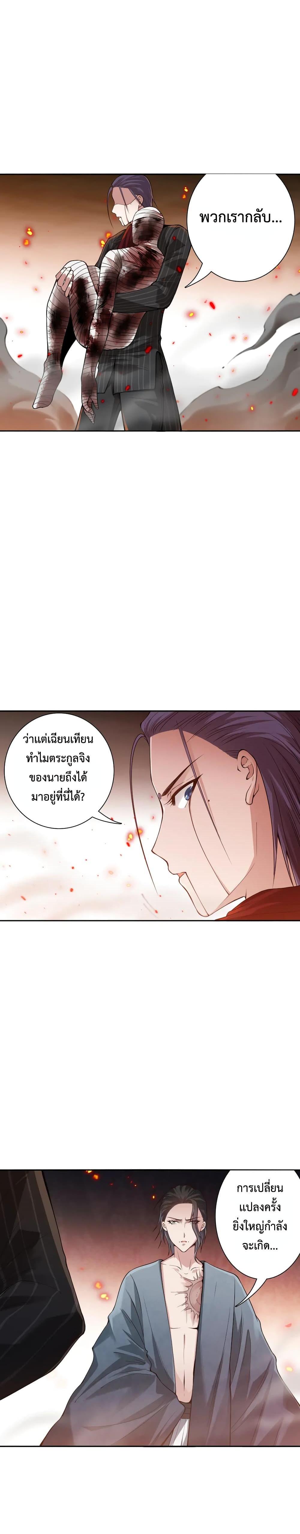 Manga-lc-com อ่านมังงะ อ่านการ์ตูน ออนไลน์ ฟรี ULTIMATE SOLDIER ตอนที่ 1 2 3 4 5 6 7 8 9 10 11 12 13 14 ฟรี ไม่มีโฆษณา Manga-lc - อ่าน มังงะ อ่าน การ์ตูน ออนไลน์ อ่านมังงะ ฟรี