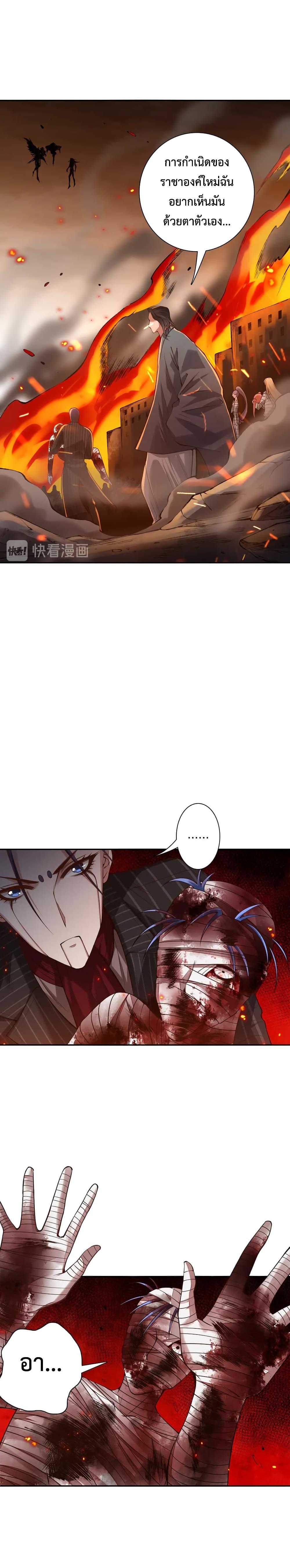 Manga-lc-com อ่านมังงะ อ่านการ์ตูน ออนไลน์ ฟรี ULTIMATE SOLDIER ตอนที่ 1 2 3 4 5 6 7 8 9 10 11 12 13 14 ฟรี ไม่มีโฆษณา Manga-lc - อ่าน มังงะ อ่าน การ์ตูน ออนไลน์ อ่านมังงะ ฟรี