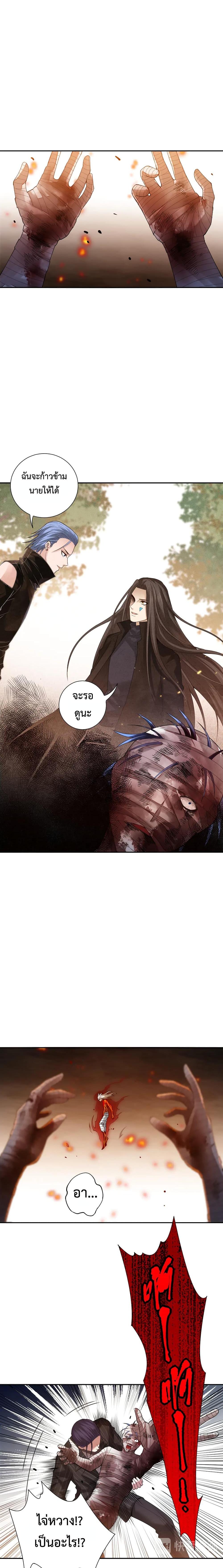 Manga-lc-com อ่านมังงะ อ่านการ์ตูน ออนไลน์ ฟรี ULTIMATE SOLDIER ตอนที่ 1 2 3 4 5 6 7 8 9 10 11 12 13 14 ฟรี ไม่มีโฆษณา Manga-lc - อ่าน มังงะ อ่าน การ์ตูน ออนไลน์ อ่านมังงะ ฟรี