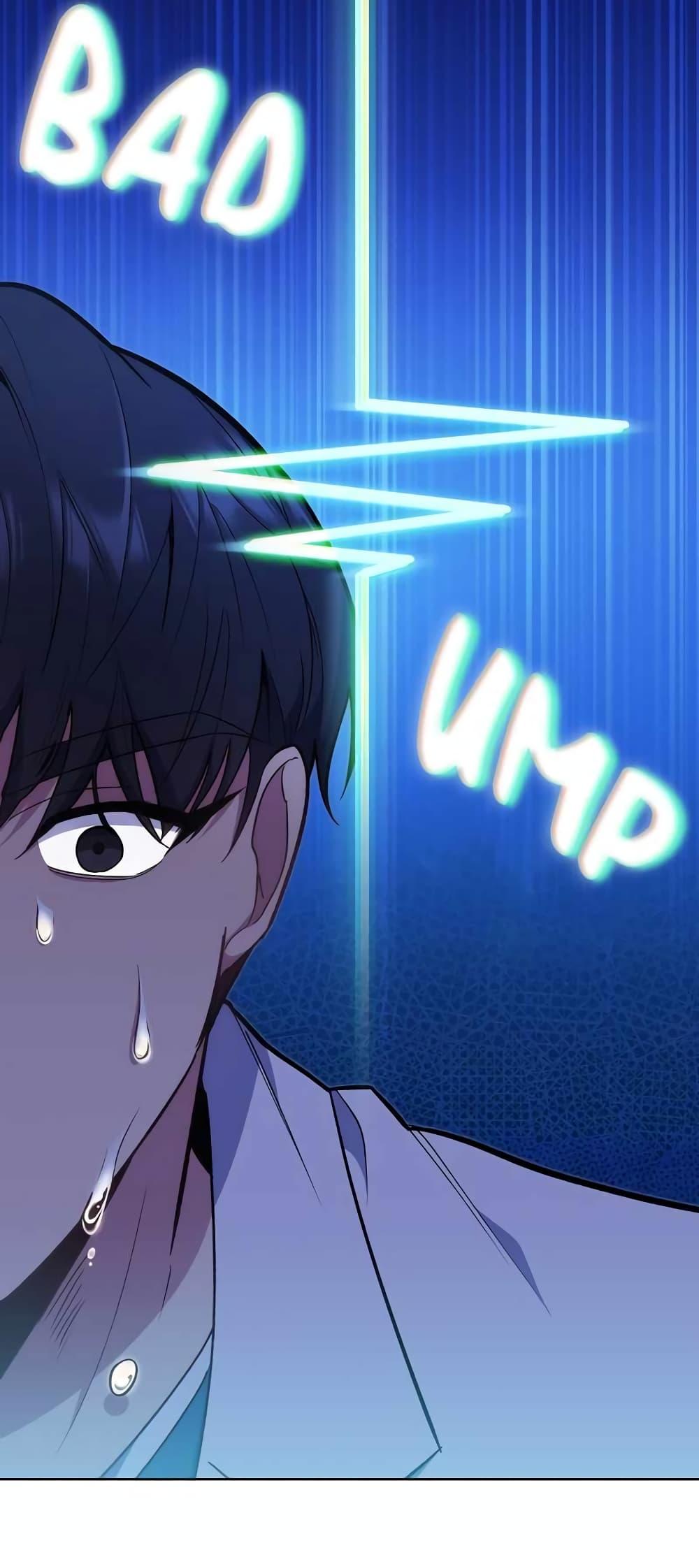 Manga-lc-com อ่านมังงะ อ่านการ์ตูน ออนไลน์ ฟรี Level-Up Doctor ตอนที่ 1 2 3 4 5 6 7 8 9 10 11 12 13 14 ฟรี ไม่มีโฆษณา Manga-lc - อ่าน มังงะ อ่าน การ์ตูน ออนไลน์ อ่านมังงะ ฟรี