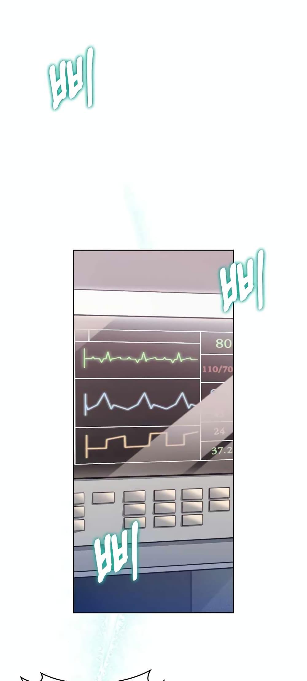 Manga-lc-com อ่านมังงะ อ่านการ์ตูน ออนไลน์ ฟรี Level-Up Doctor ตอนที่ 1 2 3 4 5 6 7 8 9 10 11 12 13 14 ฟรี ไม่มีโฆษณา Manga-lc - อ่าน มังงะ อ่าน การ์ตูน ออนไลน์ อ่านมังงะ ฟรี