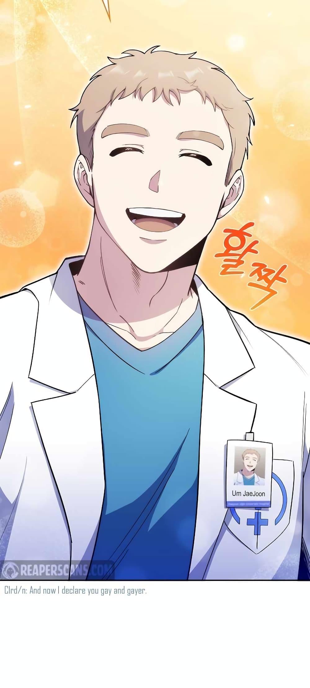 Manga-lc-com อ่านมังงะ อ่านการ์ตูน ออนไลน์ ฟรี Level-Up Doctor ตอนที่ 1 2 3 4 5 6 7 8 9 10 11 12 13 14 ฟรี ไม่มีโฆษณา Manga-lc - อ่าน มังงะ อ่าน การ์ตูน ออนไลน์ อ่านมังงะ ฟรี