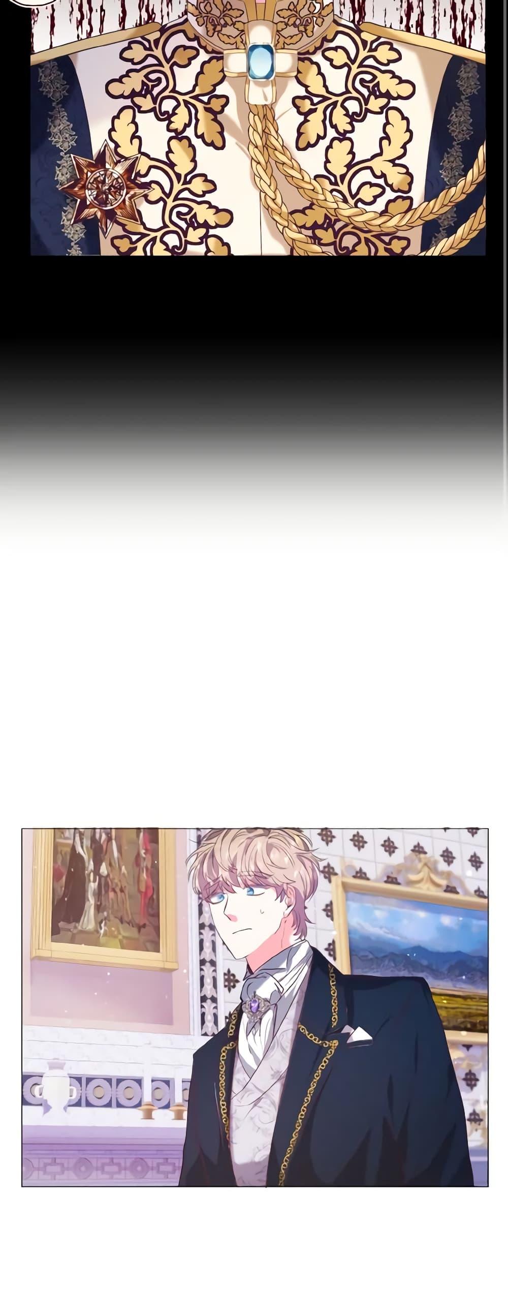 Manga-lc-com อ่านมังงะ อ่านการ์ตูน ออนไลน์ ฟรี How to Clear a Dating Sim as a Side Character ตอนที่ 1 2 3 4 5 6 7 8 9 10 11 12 13 14 ฟรี ไม่มีโฆษณา Manga-lc - อ่าน มังงะ อ่าน การ์ตูน ออนไลน์ อ่านมังงะ ฟรี