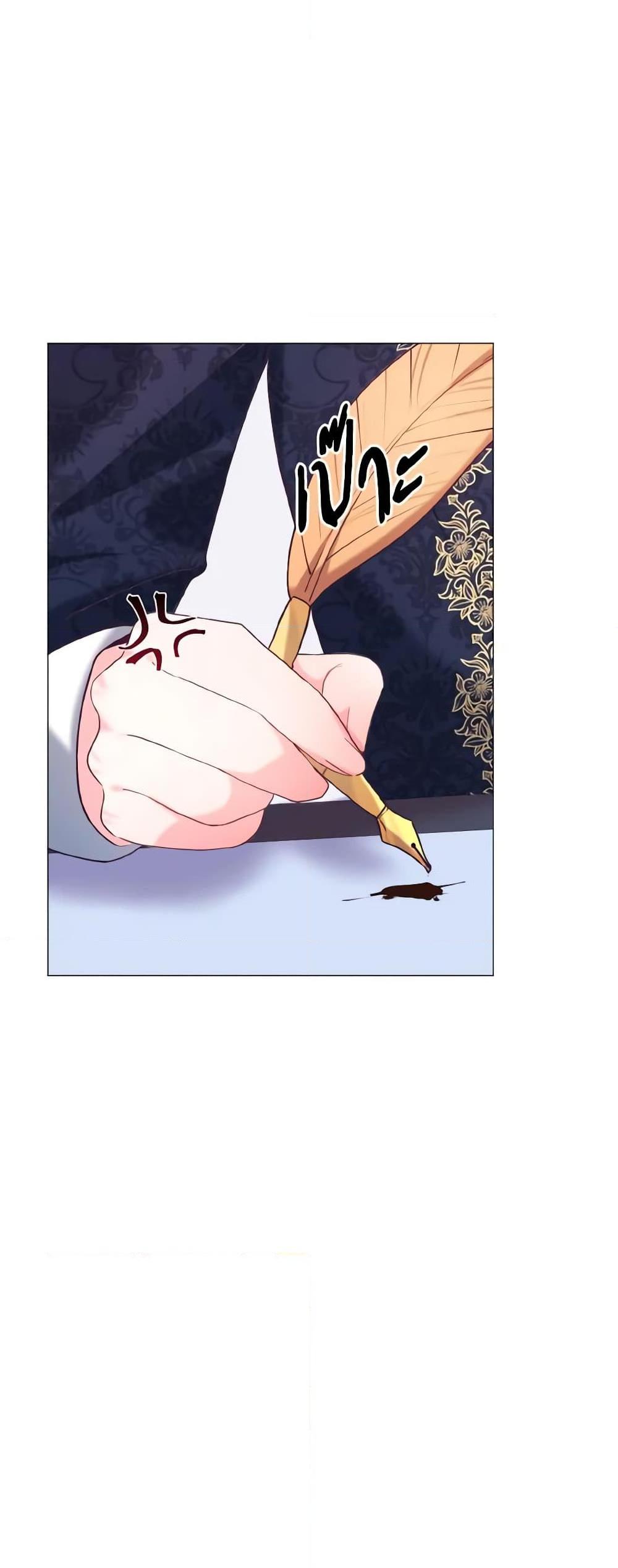 Manga-lc-com อ่านมังงะ อ่านการ์ตูน ออนไลน์ ฟรี How to Clear a Dating Sim as a Side Character ตอนที่ 1 2 3 4 5 6 7 8 9 10 11 12 13 14 ฟรี ไม่มีโฆษณา Manga-lc - อ่าน มังงะ อ่าน การ์ตูน ออนไลน์ อ่านมังงะ ฟรี