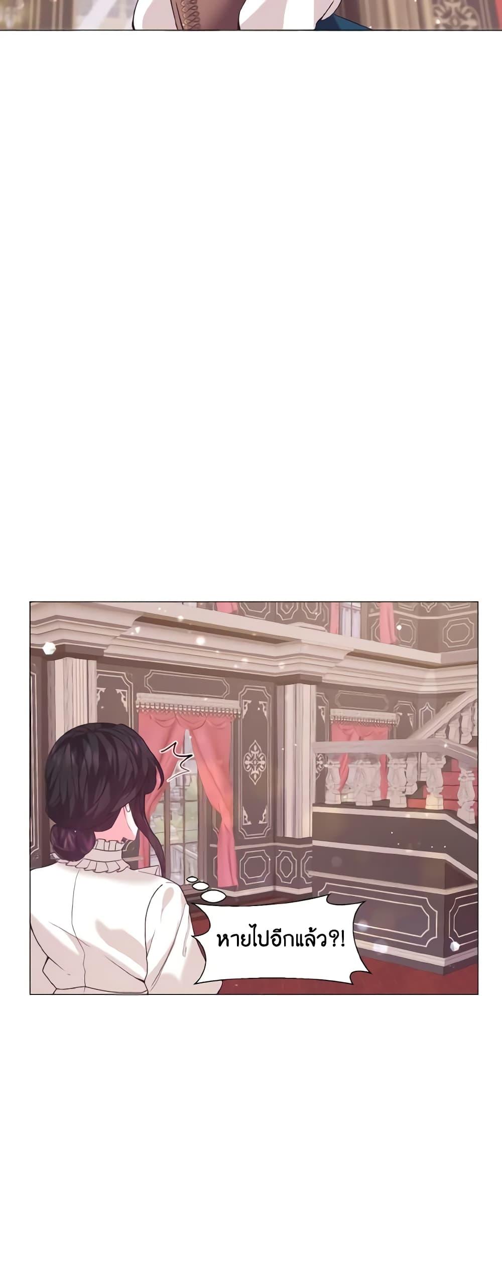 Manga-lc-com อ่านมังงะ อ่านการ์ตูน ออนไลน์ ฟรี How to Clear a Dating Sim as a Side Character ตอนที่ 1 2 3 4 5 6 7 8 9 10 11 12 13 14 ฟรี ไม่มีโฆษณา Manga-lc - อ่าน มังงะ อ่าน การ์ตูน ออนไลน์ อ่านมังงะ ฟรี