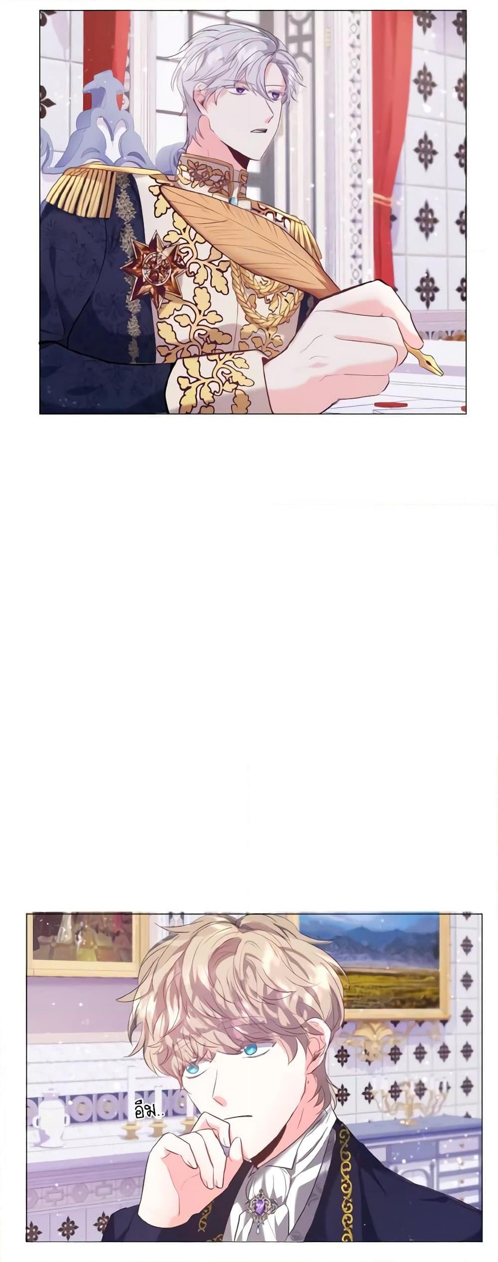 Manga-lc-com อ่านมังงะ อ่านการ์ตูน ออนไลน์ ฟรี How to Clear a Dating Sim as a Side Character ตอนที่ 1 2 3 4 5 6 7 8 9 10 11 12 13 14 ฟรี ไม่มีโฆษณา Manga-lc - อ่าน มังงะ อ่าน การ์ตูน ออนไลน์ อ่านมังงะ ฟรี