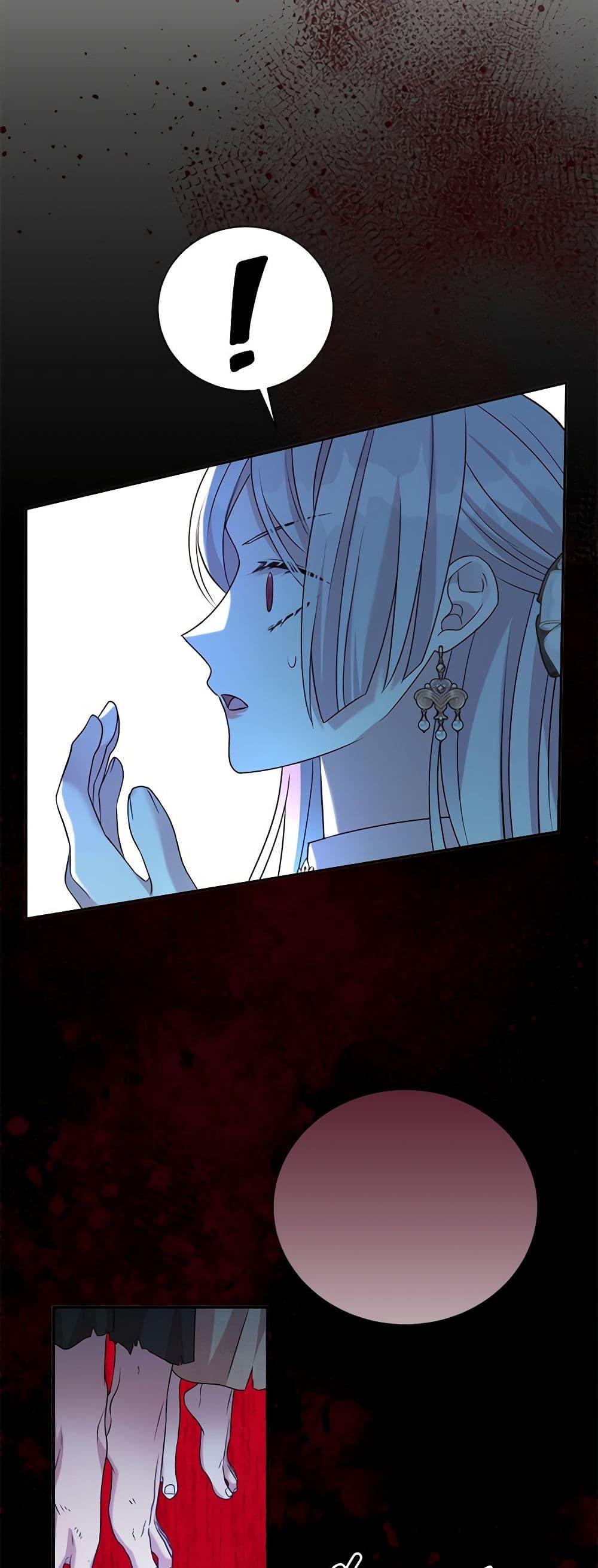 Manga-lc-com อ่านมังงะ อ่านการ์ตูน ออนไลน์ ฟรี I Can’t Keep Up With My Stallion Duke ตอนที่ 1 2 3 4 5 6 7 8 9 10 11 12 13 14 ฟรี ไม่มีโฆษณา Manga-lc - อ่าน มังงะ อ่าน การ์ตูน ออนไลน์ อ่านมังงะ ฟรี