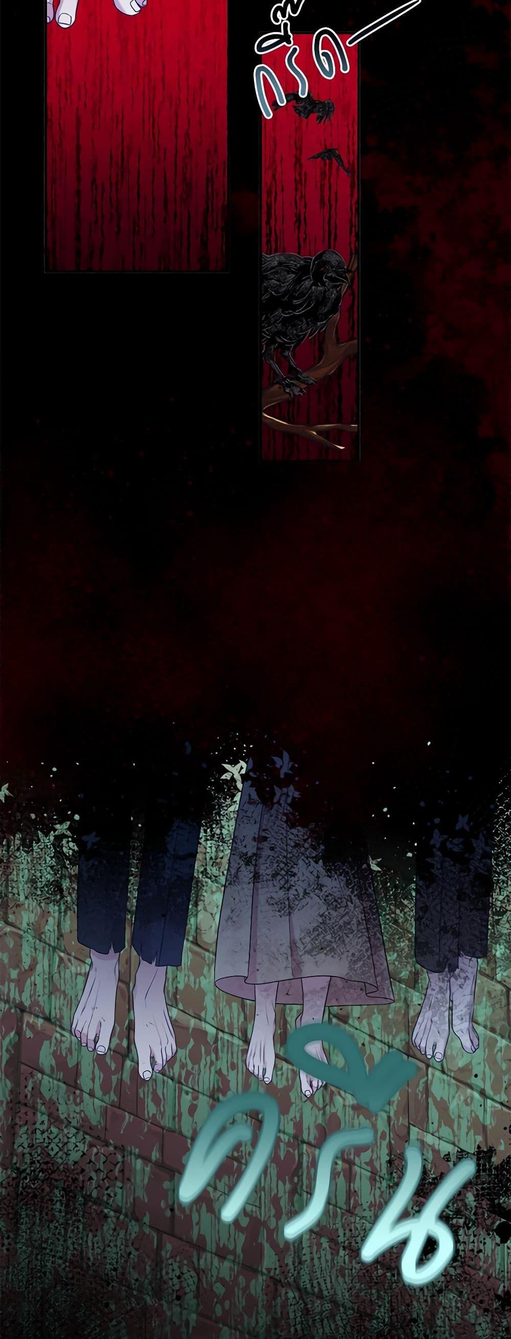 Manga-lc-com อ่านมังงะ อ่านการ์ตูน ออนไลน์ ฟรี I Can’t Keep Up With My Stallion Duke ตอนที่ 1 2 3 4 5 6 7 8 9 10 11 12 13 14 ฟรี ไม่มีโฆษณา Manga-lc - อ่าน มังงะ อ่าน การ์ตูน ออนไลน์ อ่านมังงะ ฟรี