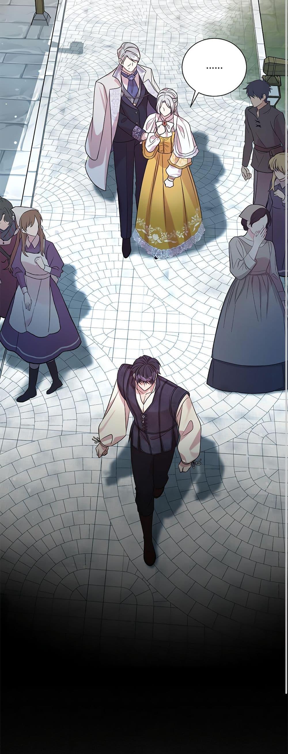 Manga-lc-com อ่านมังงะ อ่านการ์ตูน ออนไลน์ ฟรี I Can’t Keep Up With My Stallion Duke ตอนที่ 1 2 3 4 5 6 7 8 9 10 11 12 13 14 ฟรี ไม่มีโฆษณา Manga-lc - อ่าน มังงะ อ่าน การ์ตูน ออนไลน์ อ่านมังงะ ฟรี