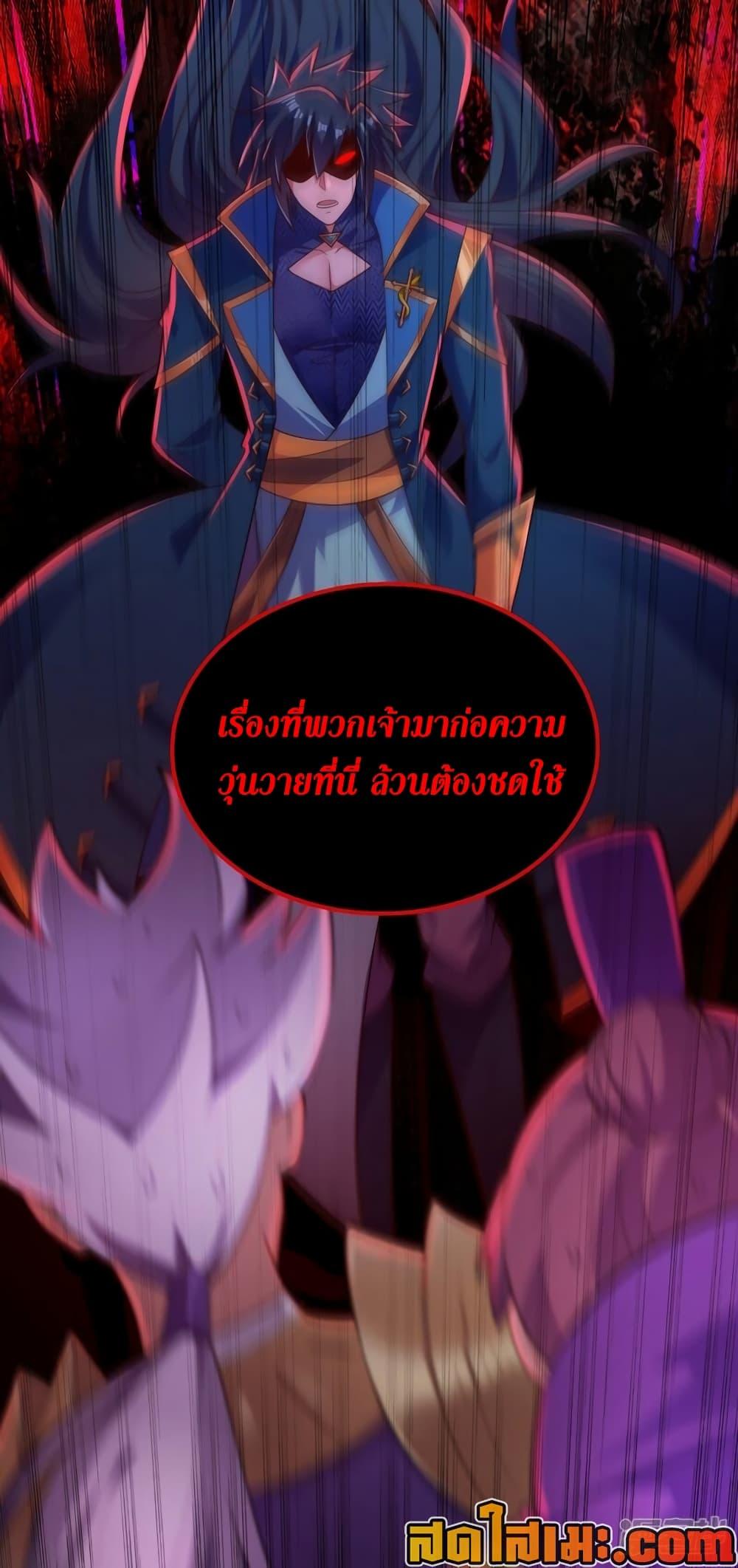 Manga-lc-com อ่านมังงะ อ่านการ์ตูน ออนไลน์ ฟรี Spirit Sword Sovereign ตอนที่ 1 2 3 4 5 6 7 8 9 10 11 12 13 14 ฟรี ไม่มีโฆษณา Manga-lc - อ่าน มังงะ อ่าน การ์ตูน ออนไลน์ อ่านมังงะ ฟรี