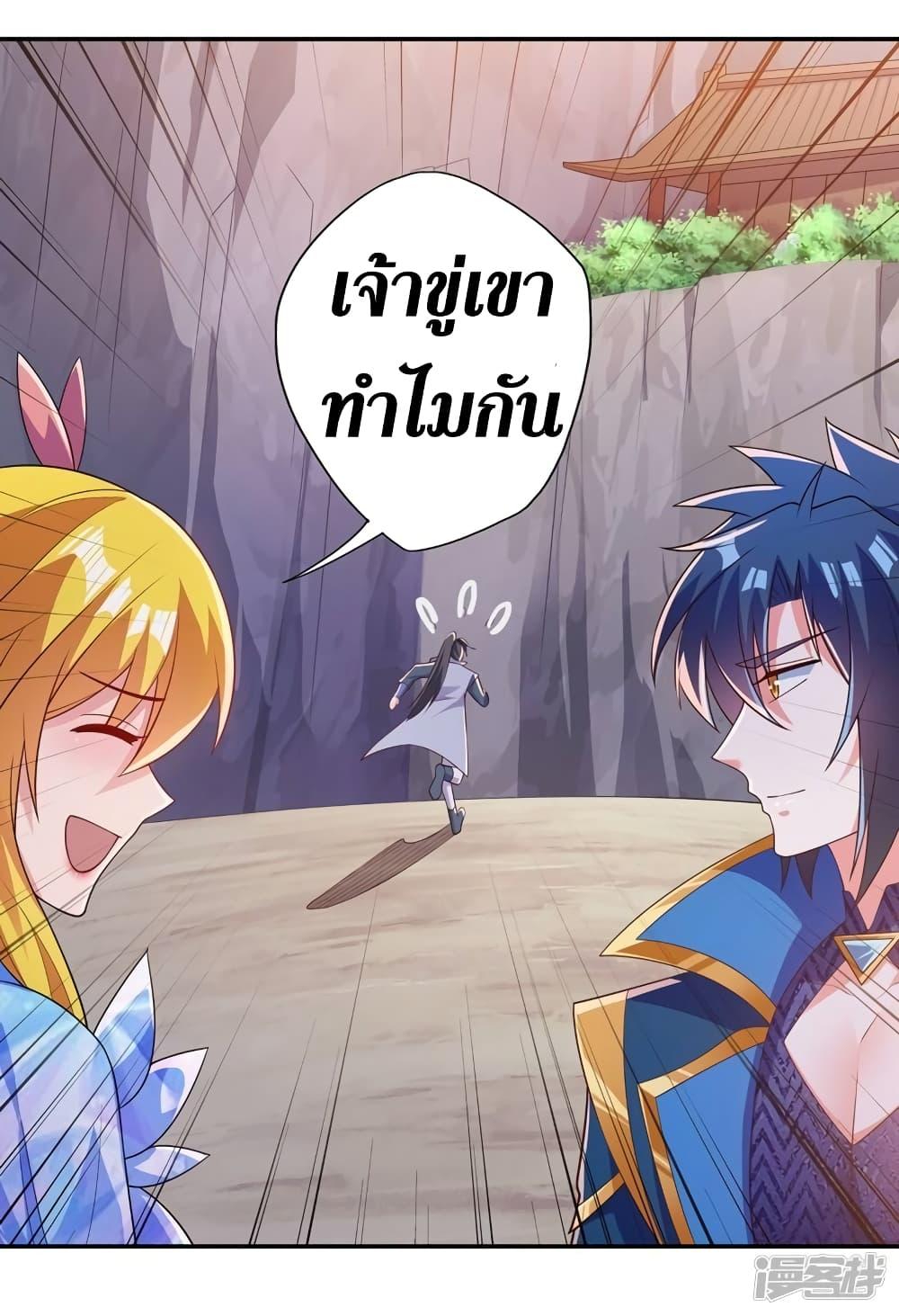 Manga-lc-com อ่านมังงะ อ่านการ์ตูน ออนไลน์ ฟรี Spirit Sword Sovereign ตอนที่ 1 2 3 4 5 6 7 8 9 10 11 12 13 14 ฟรี ไม่มีโฆษณา Manga-lc - อ่าน มังงะ อ่าน การ์ตูน ออนไลน์ อ่านมังงะ ฟรี