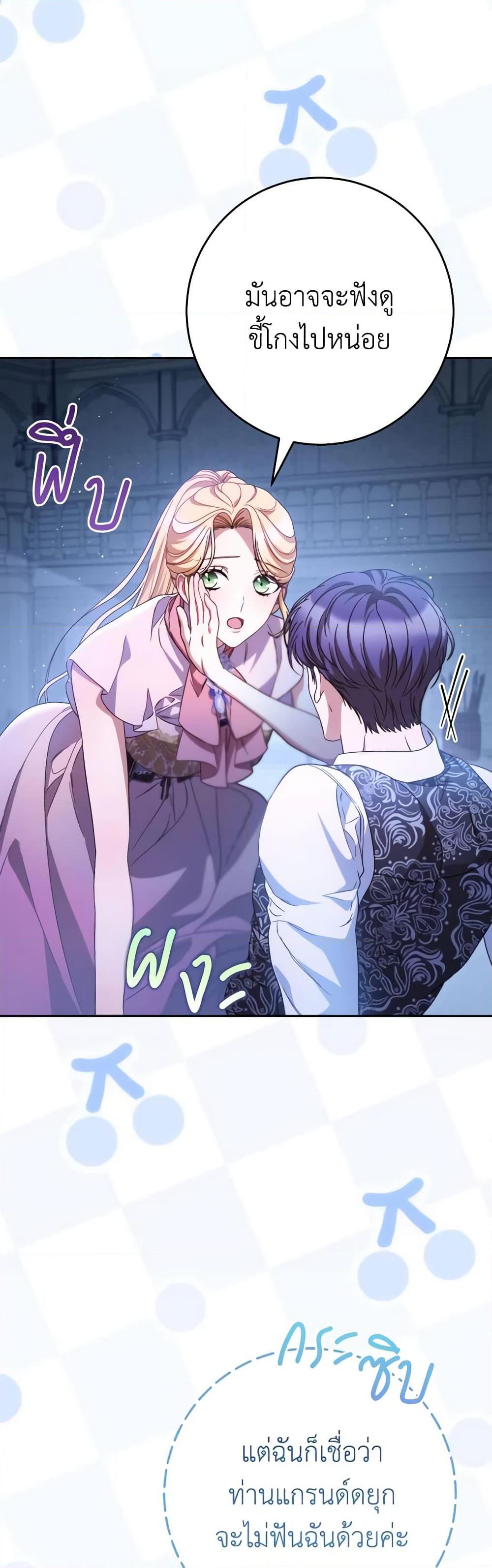 Manga-lc-com อ่านมังงะ อ่านการ์ตูน ออนไลน์ ฟรี I Raised My Younger Sister Beautifully ตอนที่ 1 2 3 4 5 6 7 8 9 10 11 12 13 14 ฟรี ไม่มีโฆษณา Manga-lc - อ่าน มังงะ อ่าน การ์ตูน ออนไลน์ อ่านมังงะ ฟรี