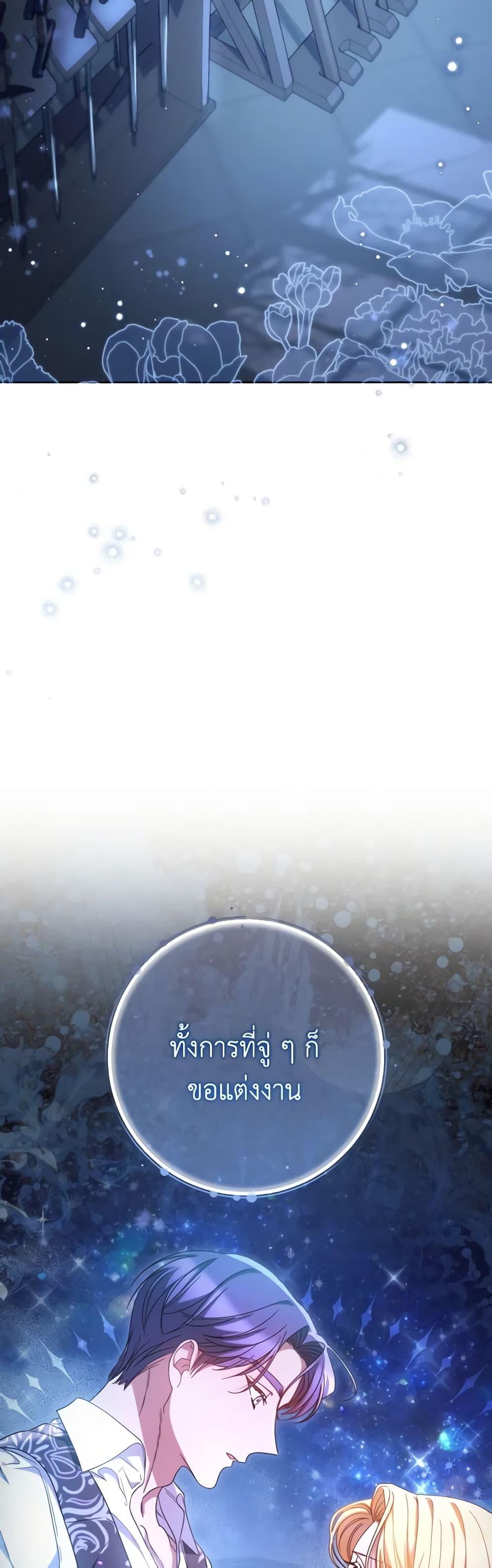 Manga-lc-com อ่านมังงะ อ่านการ์ตูน ออนไลน์ ฟรี I Raised My Younger Sister Beautifully ตอนที่ 1 2 3 4 5 6 7 8 9 10 11 12 13 14 ฟรี ไม่มีโฆษณา Manga-lc - อ่าน มังงะ อ่าน การ์ตูน ออนไลน์ อ่านมังงะ ฟรี