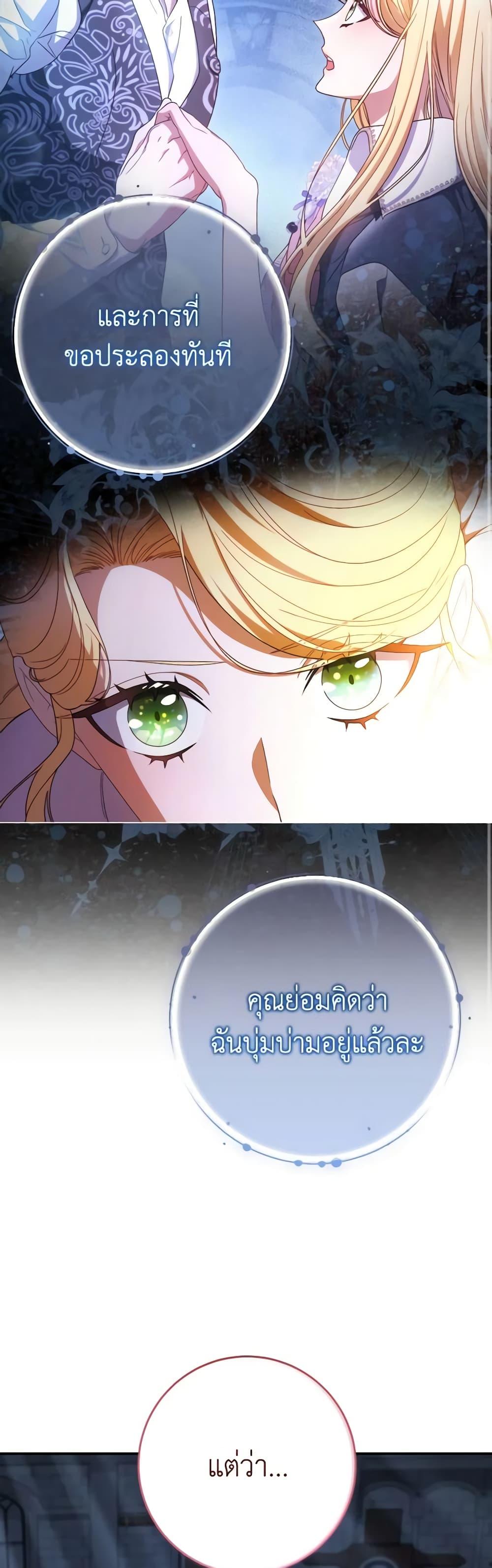 Manga-lc-com อ่านมังงะ อ่านการ์ตูน ออนไลน์ ฟรี I Raised My Younger Sister Beautifully ตอนที่ 1 2 3 4 5 6 7 8 9 10 11 12 13 14 ฟรี ไม่มีโฆษณา Manga-lc - อ่าน มังงะ อ่าน การ์ตูน ออนไลน์ อ่านมังงะ ฟรี