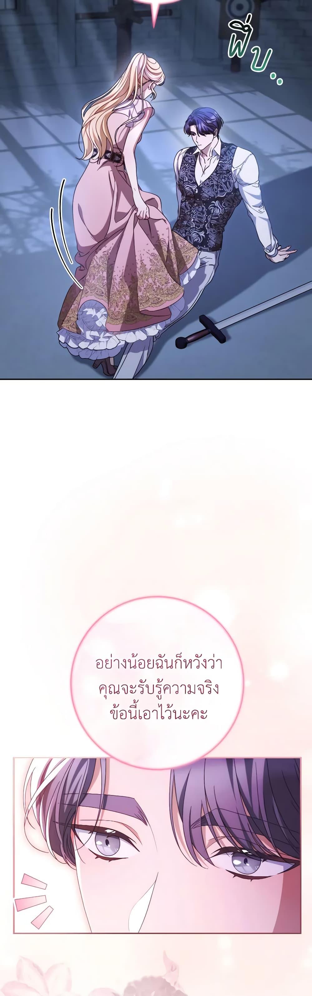 Manga-lc-com อ่านมังงะ อ่านการ์ตูน ออนไลน์ ฟรี I Raised My Younger Sister Beautifully ตอนที่ 1 2 3 4 5 6 7 8 9 10 11 12 13 14 ฟรี ไม่มีโฆษณา Manga-lc - อ่าน มังงะ อ่าน การ์ตูน ออนไลน์ อ่านมังงะ ฟรี