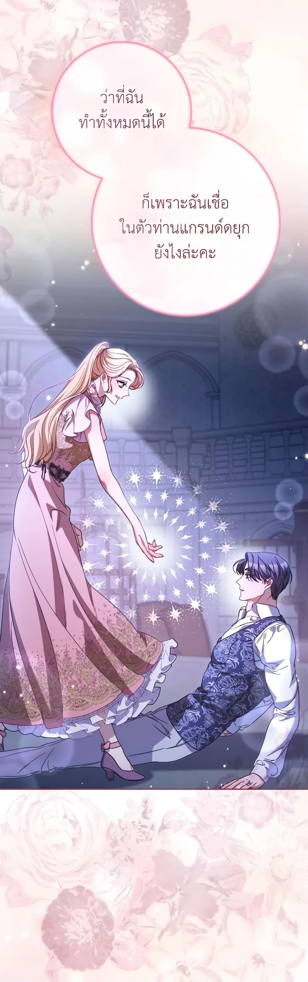 Manga-lc-com อ่านมังงะ อ่านการ์ตูน ออนไลน์ ฟรี I Raised My Younger Sister Beautifully ตอนที่ 1 2 3 4 5 6 7 8 9 10 11 12 13 14 ฟรี ไม่มีโฆษณา Manga-lc - อ่าน มังงะ อ่าน การ์ตูน ออนไลน์ อ่านมังงะ ฟรี