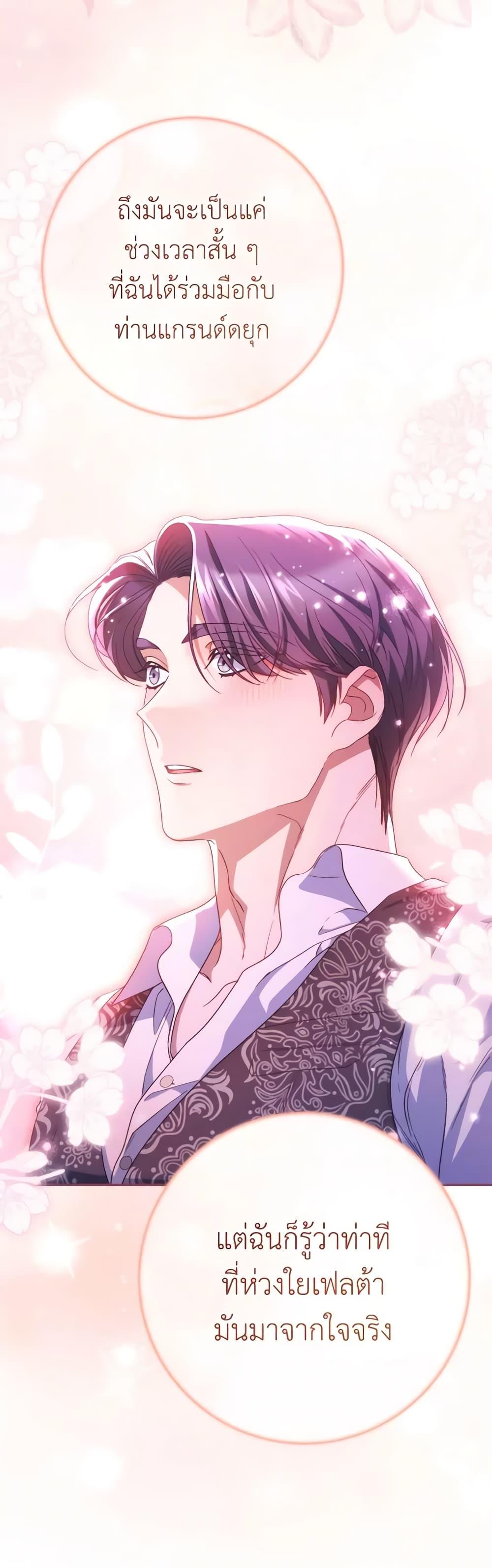 Manga-lc-com อ่านมังงะ อ่านการ์ตูน ออนไลน์ ฟรี I Raised My Younger Sister Beautifully ตอนที่ 1 2 3 4 5 6 7 8 9 10 11 12 13 14 ฟรี ไม่มีโฆษณา Manga-lc - อ่าน มังงะ อ่าน การ์ตูน ออนไลน์ อ่านมังงะ ฟรี