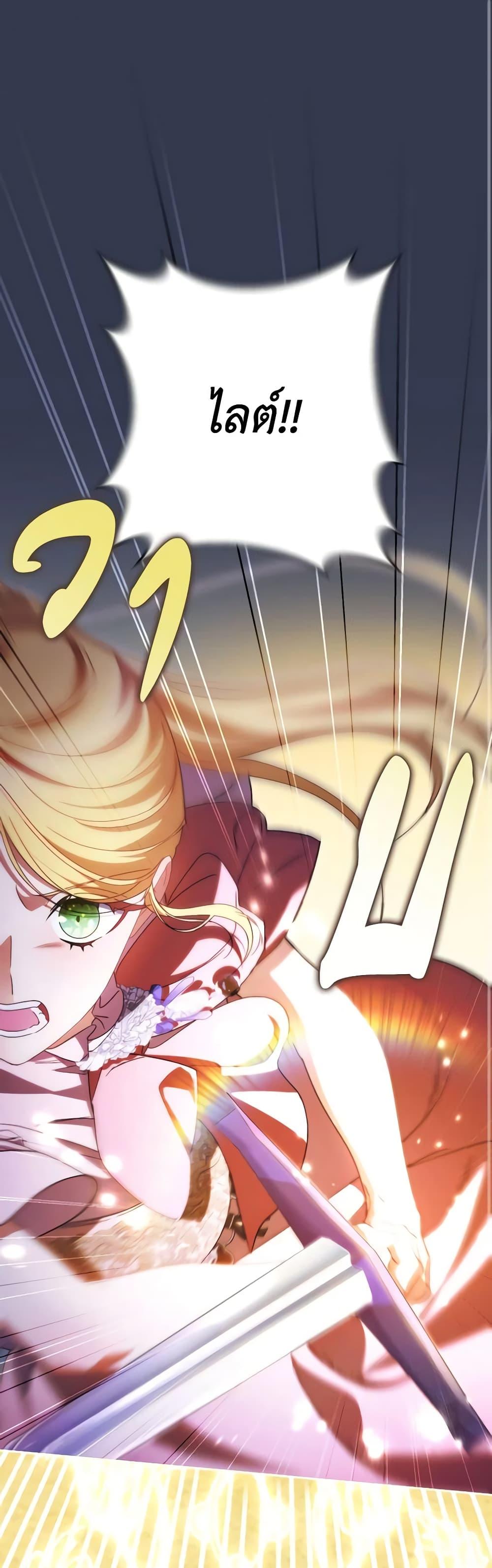 Manga-lc-com อ่านมังงะ อ่านการ์ตูน ออนไลน์ ฟรี I Raised My Younger Sister Beautifully ตอนที่ 1 2 3 4 5 6 7 8 9 10 11 12 13 14 ฟรี ไม่มีโฆษณา Manga-lc - อ่าน มังงะ อ่าน การ์ตูน ออนไลน์ อ่านมังงะ ฟรี