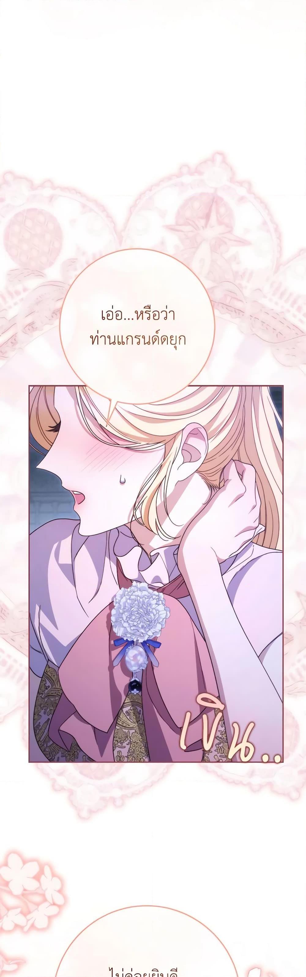 Manga-lc-com อ่านมังงะ อ่านการ์ตูน ออนไลน์ ฟรี I Raised My Younger Sister Beautifully ตอนที่ 1 2 3 4 5 6 7 8 9 10 11 12 13 14 ฟรี ไม่มีโฆษณา Manga-lc - อ่าน มังงะ อ่าน การ์ตูน ออนไลน์ อ่านมังงะ ฟรี