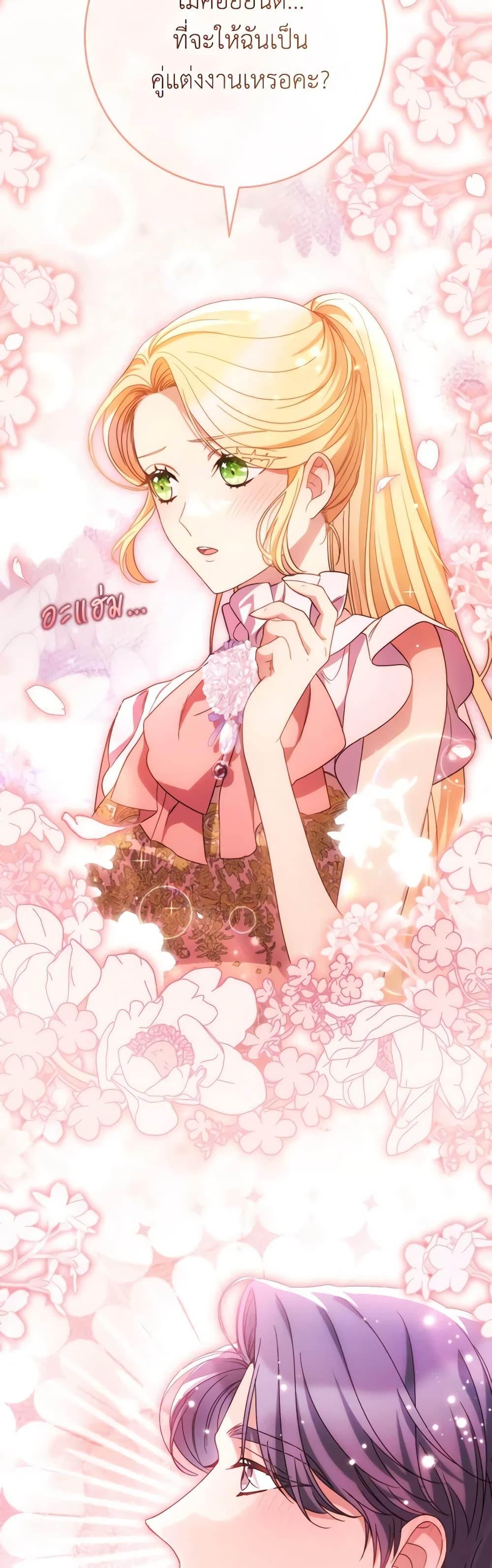 Manga-lc-com อ่านมังงะ อ่านการ์ตูน ออนไลน์ ฟรี I Raised My Younger Sister Beautifully ตอนที่ 1 2 3 4 5 6 7 8 9 10 11 12 13 14 ฟรี ไม่มีโฆษณา Manga-lc - อ่าน มังงะ อ่าน การ์ตูน ออนไลน์ อ่านมังงะ ฟรี