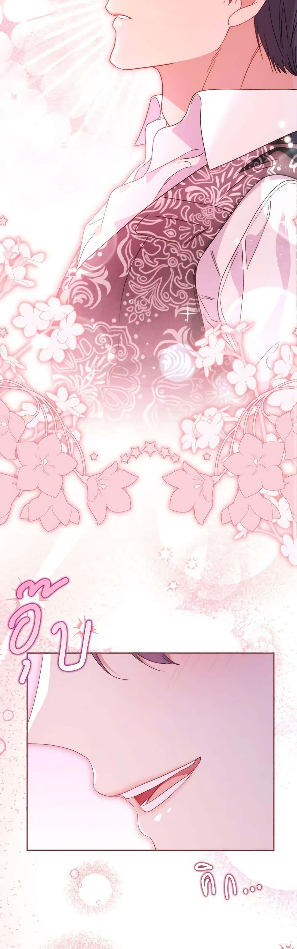 Manga-lc-com อ่านมังงะ อ่านการ์ตูน ออนไลน์ ฟรี I Raised My Younger Sister Beautifully ตอนที่ 1 2 3 4 5 6 7 8 9 10 11 12 13 14 ฟรี ไม่มีโฆษณา Manga-lc - อ่าน มังงะ อ่าน การ์ตูน ออนไลน์ อ่านมังงะ ฟรี