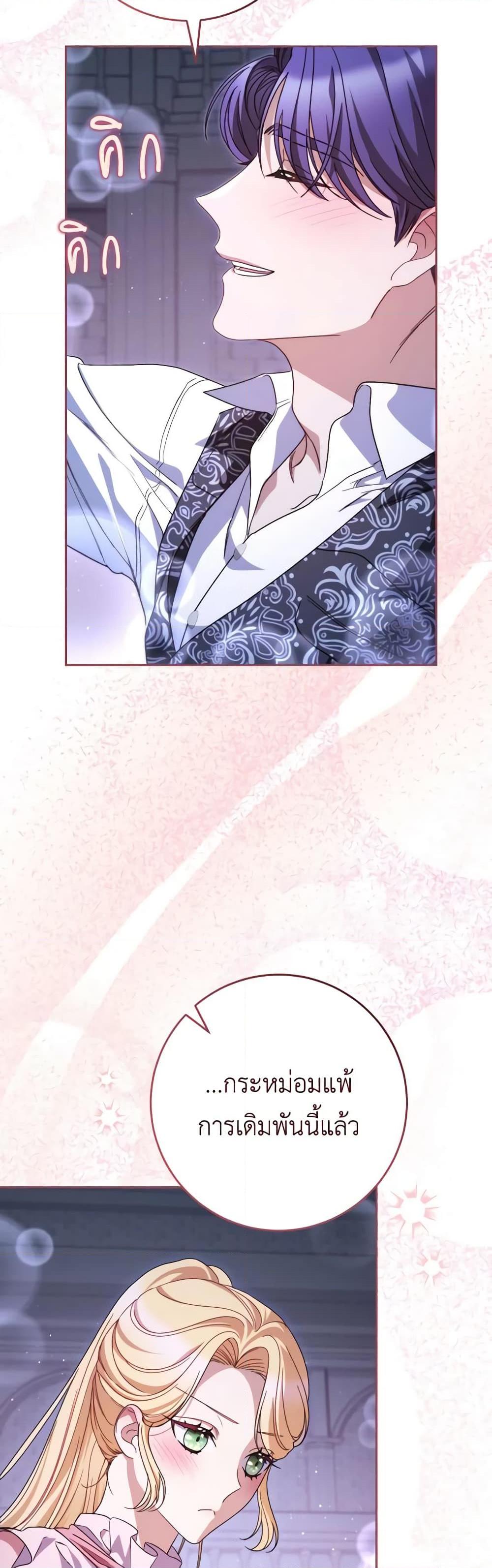 Manga-lc-com อ่านมังงะ อ่านการ์ตูน ออนไลน์ ฟรี I Raised My Younger Sister Beautifully ตอนที่ 1 2 3 4 5 6 7 8 9 10 11 12 13 14 ฟรี ไม่มีโฆษณา Manga-lc - อ่าน มังงะ อ่าน การ์ตูน ออนไลน์ อ่านมังงะ ฟรี