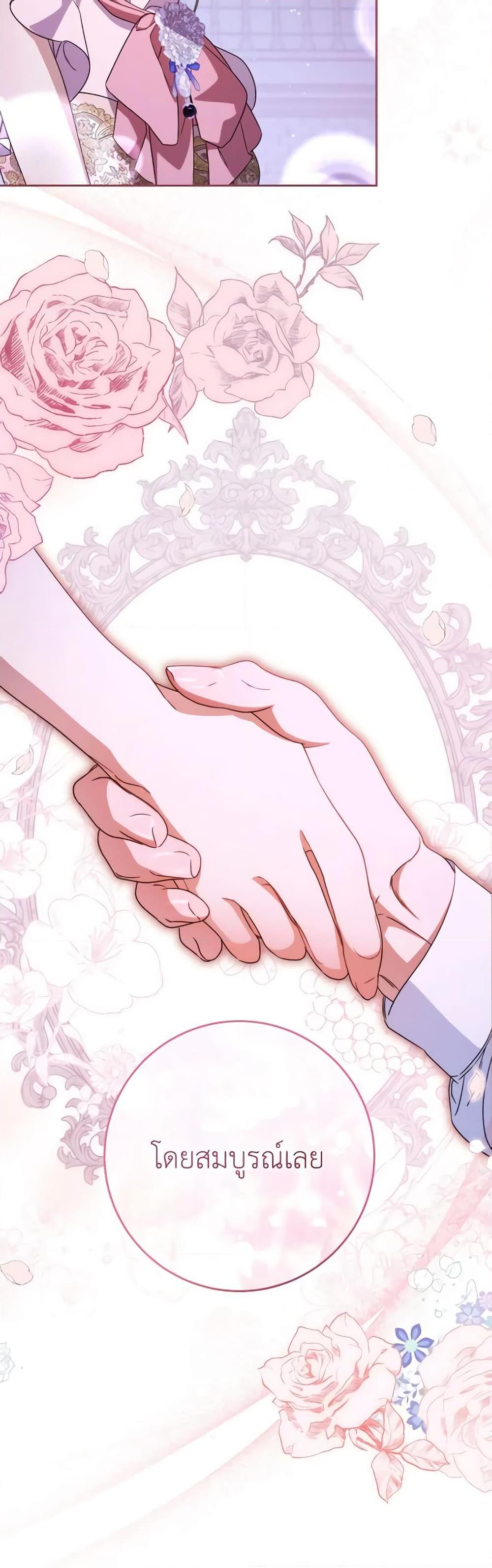 Manga-lc-com อ่านมังงะ อ่านการ์ตูน ออนไลน์ ฟรี I Raised My Younger Sister Beautifully ตอนที่ 1 2 3 4 5 6 7 8 9 10 11 12 13 14 ฟรี ไม่มีโฆษณา Manga-lc - อ่าน มังงะ อ่าน การ์ตูน ออนไลน์ อ่านมังงะ ฟรี