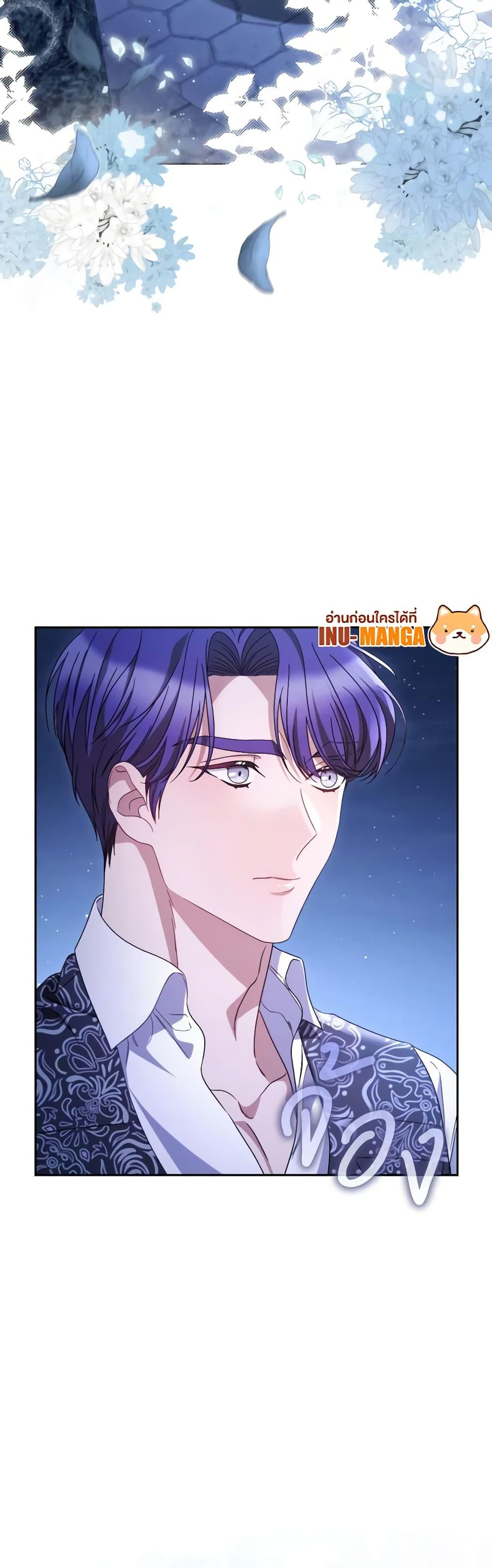 Manga-lc-com อ่านมังงะ อ่านการ์ตูน ออนไลน์ ฟรี I Raised My Younger Sister Beautifully ตอนที่ 1 2 3 4 5 6 7 8 9 10 11 12 13 14 ฟรี ไม่มีโฆษณา Manga-lc - อ่าน มังงะ อ่าน การ์ตูน ออนไลน์ อ่านมังงะ ฟรี