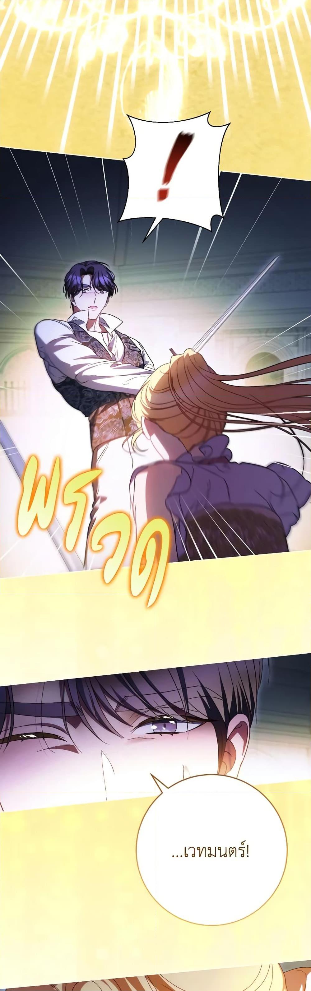 Manga-lc-com อ่านมังงะ อ่านการ์ตูน ออนไลน์ ฟรี I Raised My Younger Sister Beautifully ตอนที่ 1 2 3 4 5 6 7 8 9 10 11 12 13 14 ฟรี ไม่มีโฆษณา Manga-lc - อ่าน มังงะ อ่าน การ์ตูน ออนไลน์ อ่านมังงะ ฟรี