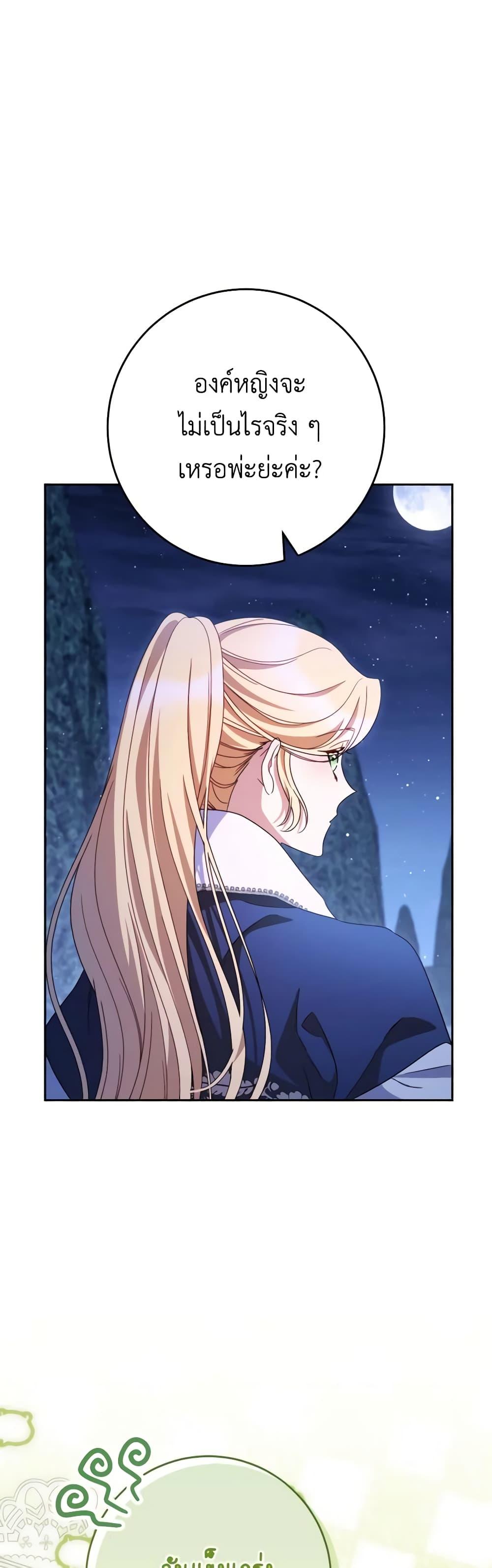 Manga-lc-com อ่านมังงะ อ่านการ์ตูน ออนไลน์ ฟรี I Raised My Younger Sister Beautifully ตอนที่ 1 2 3 4 5 6 7 8 9 10 11 12 13 14 ฟรี ไม่มีโฆษณา Manga-lc - อ่าน มังงะ อ่าน การ์ตูน ออนไลน์ อ่านมังงะ ฟรี