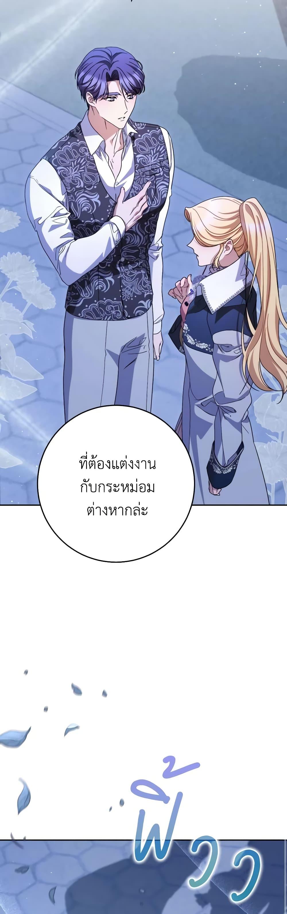 Manga-lc-com อ่านมังงะ อ่านการ์ตูน ออนไลน์ ฟรี I Raised My Younger Sister Beautifully ตอนที่ 1 2 3 4 5 6 7 8 9 10 11 12 13 14 ฟรี ไม่มีโฆษณา Manga-lc - อ่าน มังงะ อ่าน การ์ตูน ออนไลน์ อ่านมังงะ ฟรี