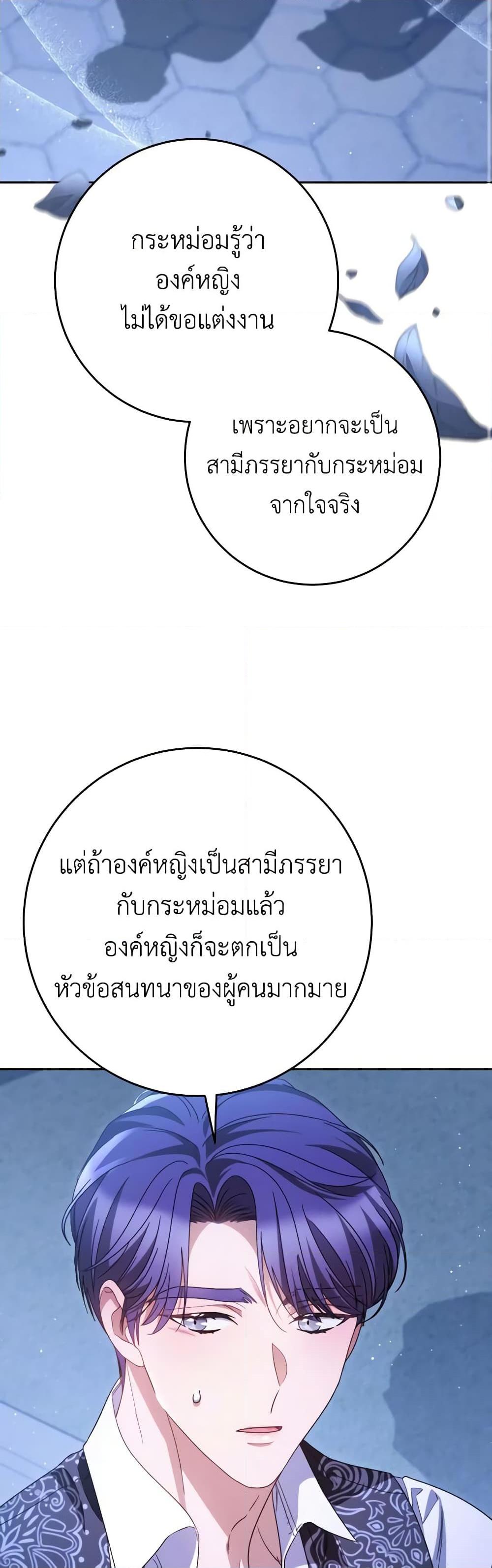 Manga-lc-com อ่านมังงะ อ่านการ์ตูน ออนไลน์ ฟรี I Raised My Younger Sister Beautifully ตอนที่ 1 2 3 4 5 6 7 8 9 10 11 12 13 14 ฟรี ไม่มีโฆษณา Manga-lc - อ่าน มังงะ อ่าน การ์ตูน ออนไลน์ อ่านมังงะ ฟรี