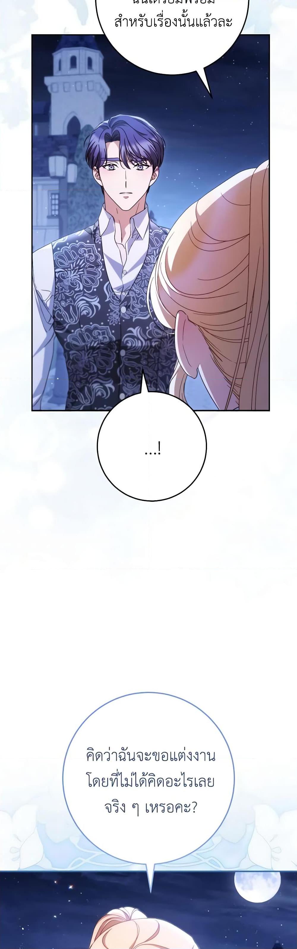 Manga-lc-com อ่านมังงะ อ่านการ์ตูน ออนไลน์ ฟรี I Raised My Younger Sister Beautifully ตอนที่ 1 2 3 4 5 6 7 8 9 10 11 12 13 14 ฟรี ไม่มีโฆษณา Manga-lc - อ่าน มังงะ อ่าน การ์ตูน ออนไลน์ อ่านมังงะ ฟรี