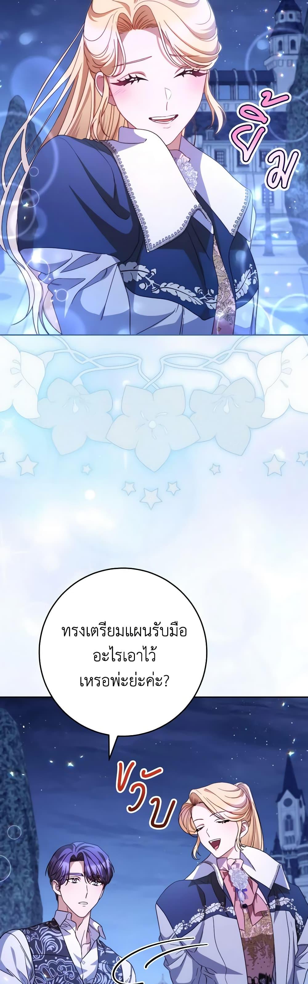 Manga-lc-com อ่านมังงะ อ่านการ์ตูน ออนไลน์ ฟรี I Raised My Younger Sister Beautifully ตอนที่ 1 2 3 4 5 6 7 8 9 10 11 12 13 14 ฟรี ไม่มีโฆษณา Manga-lc - อ่าน มังงะ อ่าน การ์ตูน ออนไลน์ อ่านมังงะ ฟรี