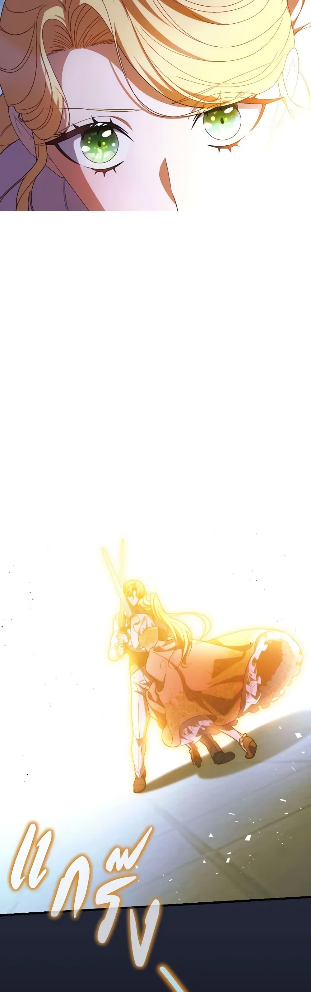 Manga-lc-com อ่านมังงะ อ่านการ์ตูน ออนไลน์ ฟรี I Raised My Younger Sister Beautifully ตอนที่ 1 2 3 4 5 6 7 8 9 10 11 12 13 14 ฟรี ไม่มีโฆษณา Manga-lc - อ่าน มังงะ อ่าน การ์ตูน ออนไลน์ อ่านมังงะ ฟรี