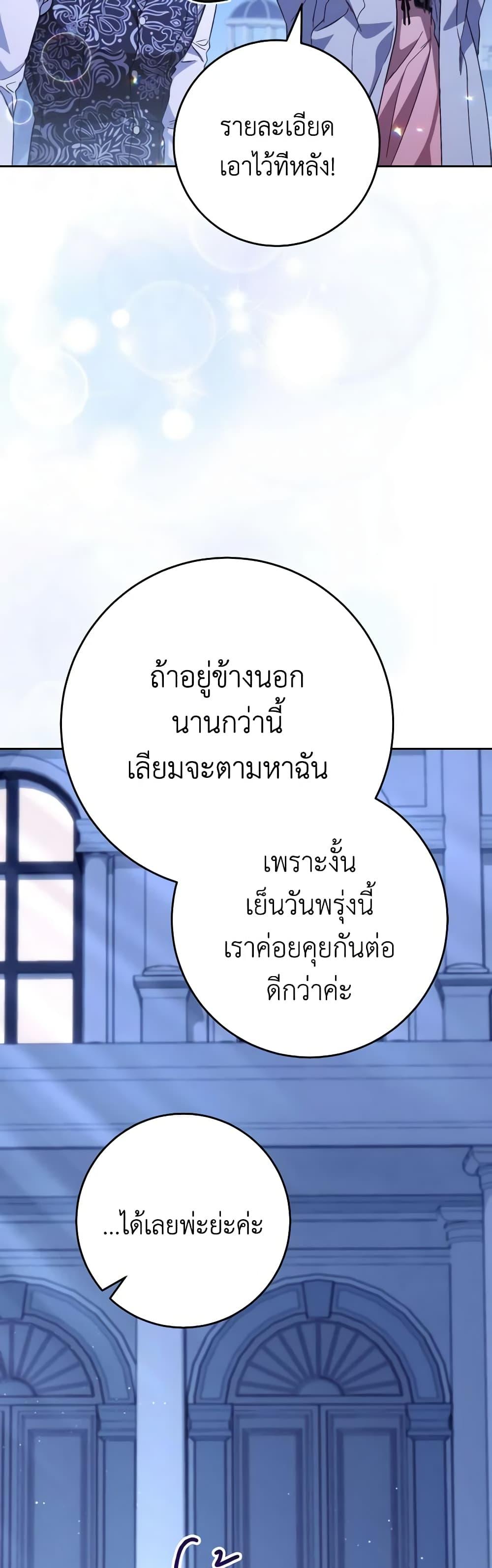 Manga-lc-com อ่านมังงะ อ่านการ์ตูน ออนไลน์ ฟรี I Raised My Younger Sister Beautifully ตอนที่ 1 2 3 4 5 6 7 8 9 10 11 12 13 14 ฟรี ไม่มีโฆษณา Manga-lc - อ่าน มังงะ อ่าน การ์ตูน ออนไลน์ อ่านมังงะ ฟรี