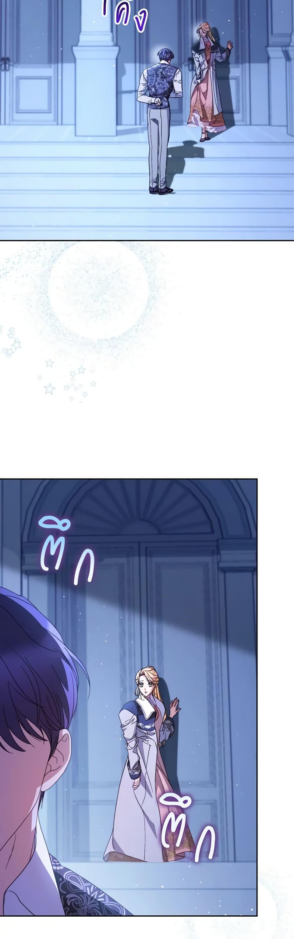 Manga-lc-com อ่านมังงะ อ่านการ์ตูน ออนไลน์ ฟรี I Raised My Younger Sister Beautifully ตอนที่ 1 2 3 4 5 6 7 8 9 10 11 12 13 14 ฟรี ไม่มีโฆษณา Manga-lc - อ่าน มังงะ อ่าน การ์ตูน ออนไลน์ อ่านมังงะ ฟรี