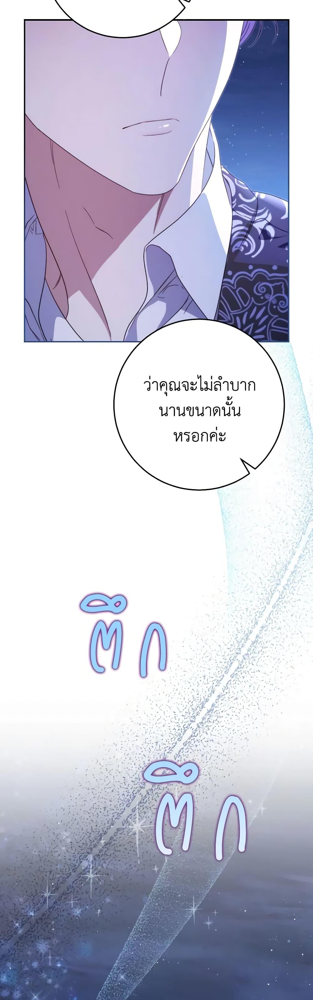 Manga-lc-com อ่านมังงะ อ่านการ์ตูน ออนไลน์ ฟรี I Raised My Younger Sister Beautifully ตอนที่ 1 2 3 4 5 6 7 8 9 10 11 12 13 14 ฟรี ไม่มีโฆษณา Manga-lc - อ่าน มังงะ อ่าน การ์ตูน ออนไลน์ อ่านมังงะ ฟรี