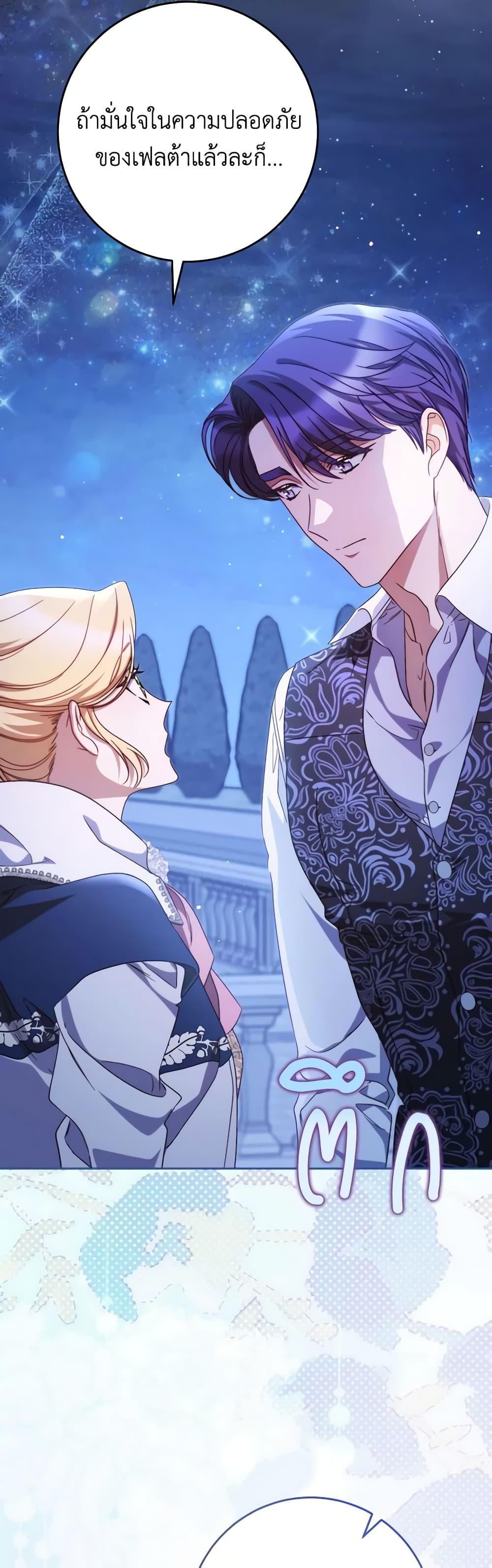 Manga-lc-com อ่านมังงะ อ่านการ์ตูน ออนไลน์ ฟรี I Raised My Younger Sister Beautifully ตอนที่ 1 2 3 4 5 6 7 8 9 10 11 12 13 14 ฟรี ไม่มีโฆษณา Manga-lc - อ่าน มังงะ อ่าน การ์ตูน ออนไลน์ อ่านมังงะ ฟรี