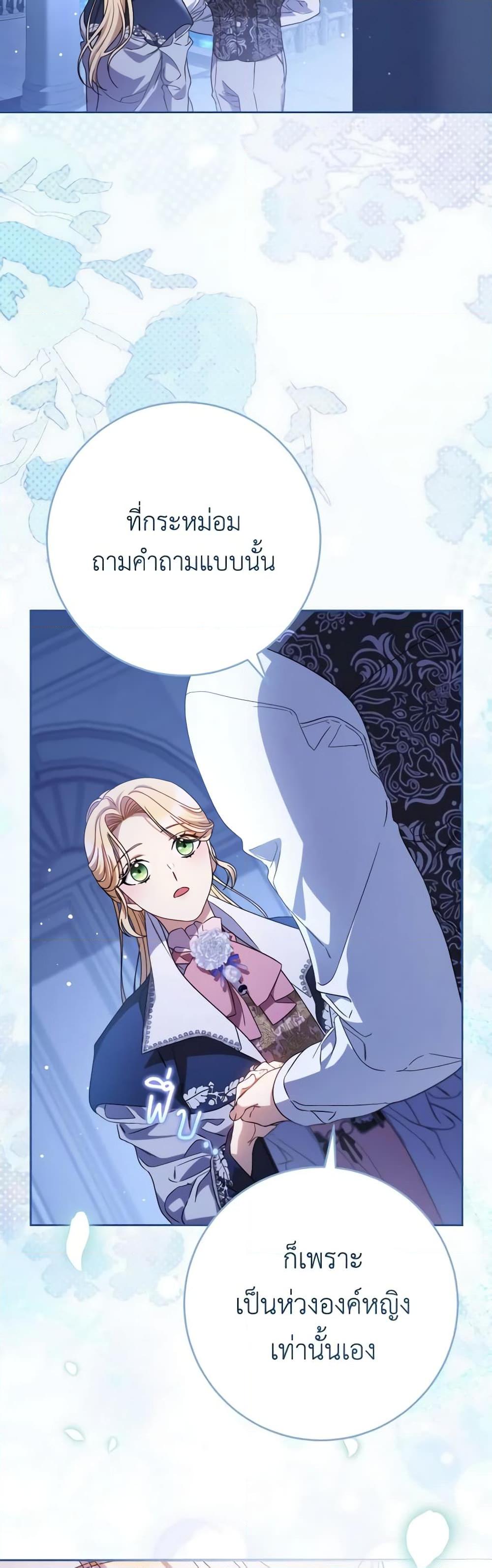 Manga-lc-com อ่านมังงะ อ่านการ์ตูน ออนไลน์ ฟรี I Raised My Younger Sister Beautifully ตอนที่ 1 2 3 4 5 6 7 8 9 10 11 12 13 14 ฟรี ไม่มีโฆษณา Manga-lc - อ่าน มังงะ อ่าน การ์ตูน ออนไลน์ อ่านมังงะ ฟรี