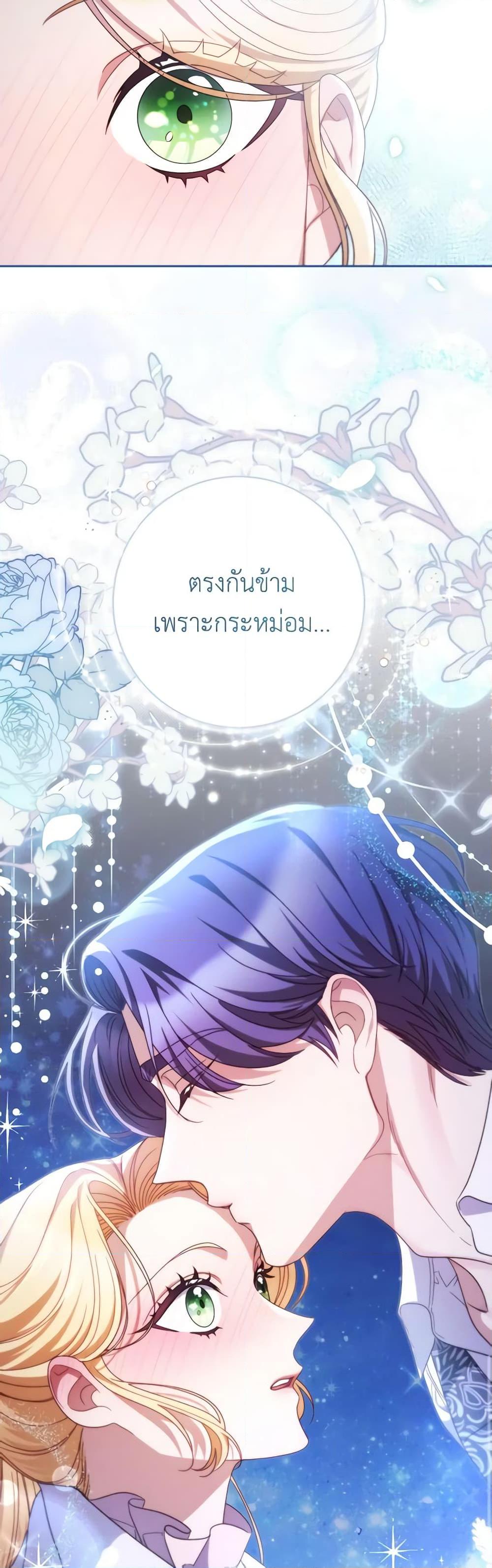 Manga-lc-com อ่านมังงะ อ่านการ์ตูน ออนไลน์ ฟรี I Raised My Younger Sister Beautifully ตอนที่ 1 2 3 4 5 6 7 8 9 10 11 12 13 14 ฟรี ไม่มีโฆษณา Manga-lc - อ่าน มังงะ อ่าน การ์ตูน ออนไลน์ อ่านมังงะ ฟรี