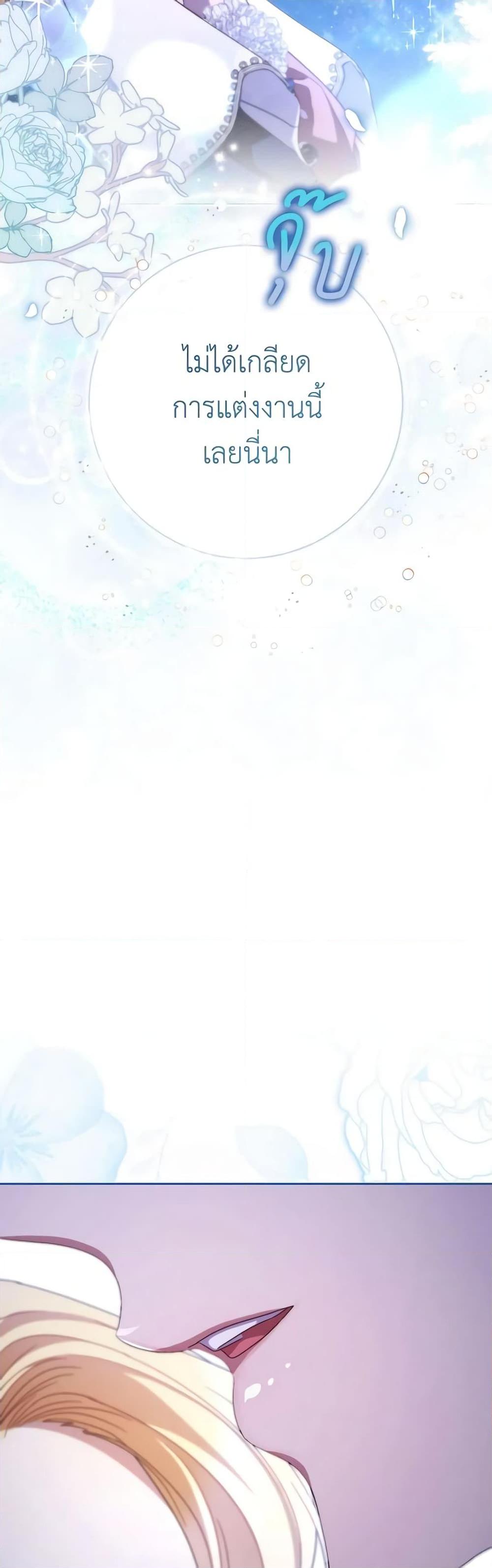 Manga-lc-com อ่านมังงะ อ่านการ์ตูน ออนไลน์ ฟรี I Raised My Younger Sister Beautifully ตอนที่ 1 2 3 4 5 6 7 8 9 10 11 12 13 14 ฟรี ไม่มีโฆษณา Manga-lc - อ่าน มังงะ อ่าน การ์ตูน ออนไลน์ อ่านมังงะ ฟรี