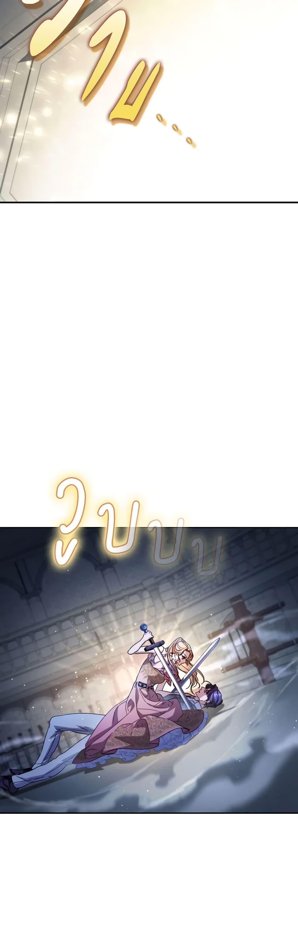 Manga-lc-com อ่านมังงะ อ่านการ์ตูน ออนไลน์ ฟรี I Raised My Younger Sister Beautifully ตอนที่ 1 2 3 4 5 6 7 8 9 10 11 12 13 14 ฟรี ไม่มีโฆษณา Manga-lc - อ่าน มังงะ อ่าน การ์ตูน ออนไลน์ อ่านมังงะ ฟรี